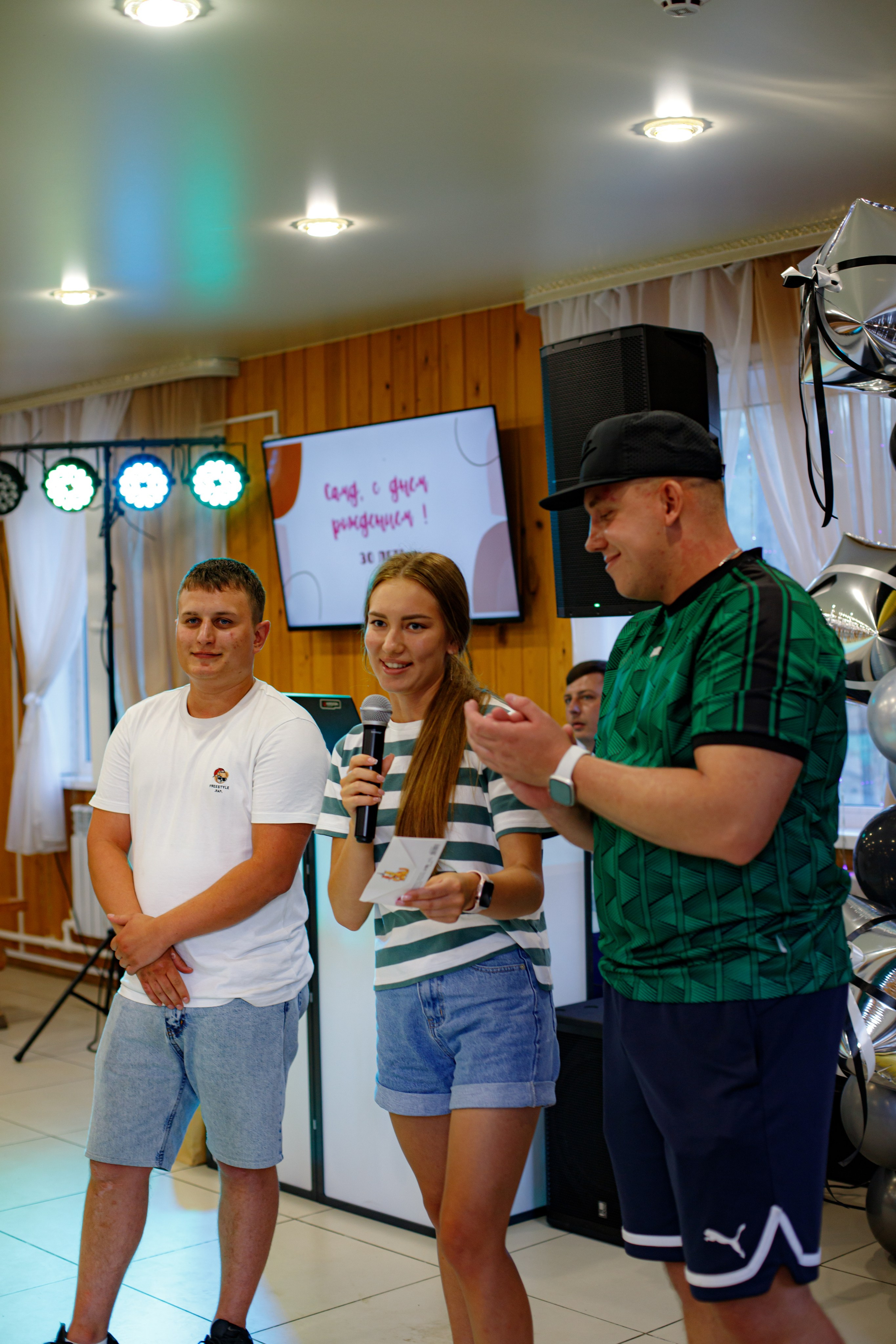 С ЮБИЛЕЕМ, САИД!. Photokarish