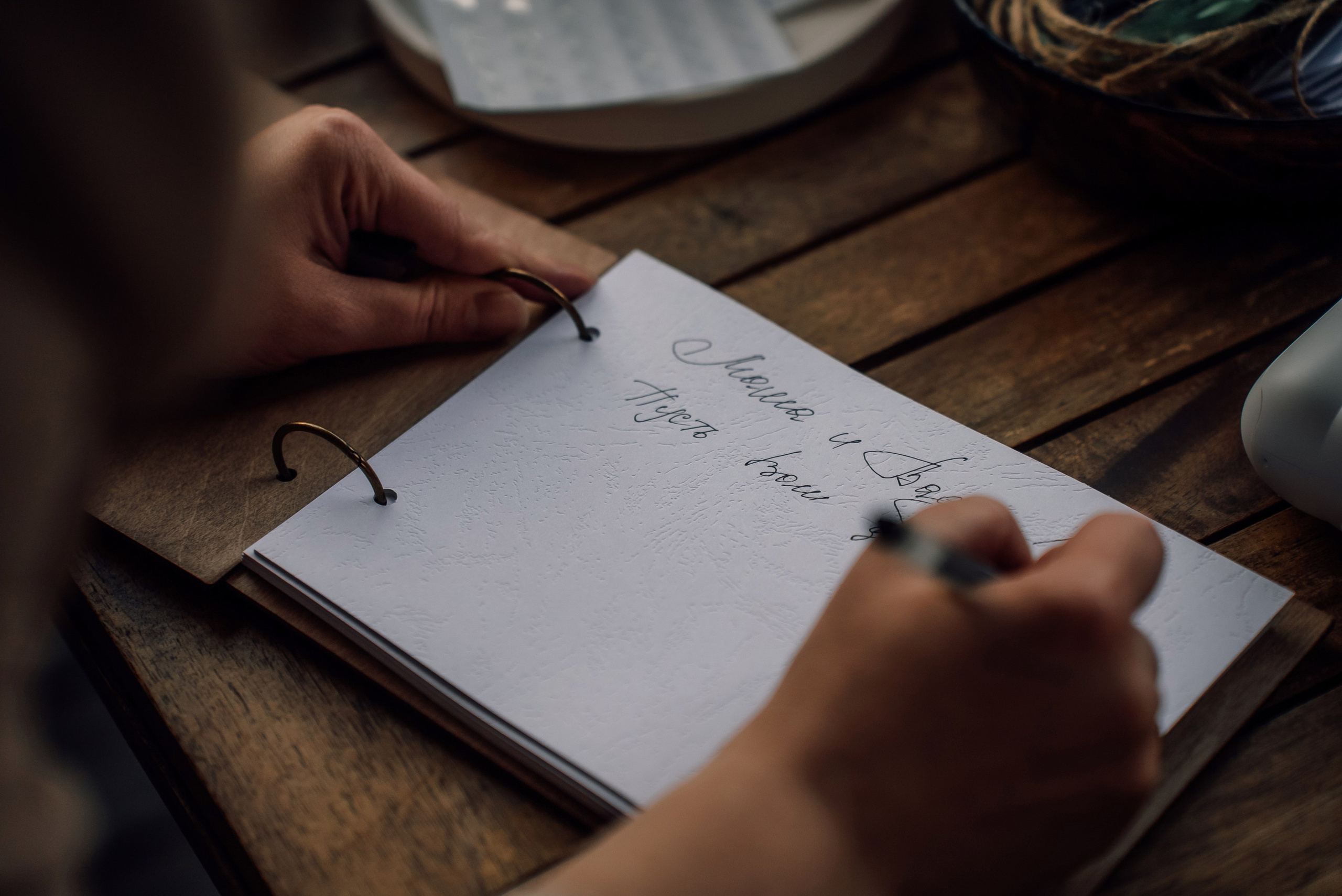 Вадим и Мария. Свадебный фотограф в Архангельске и Северодвинске