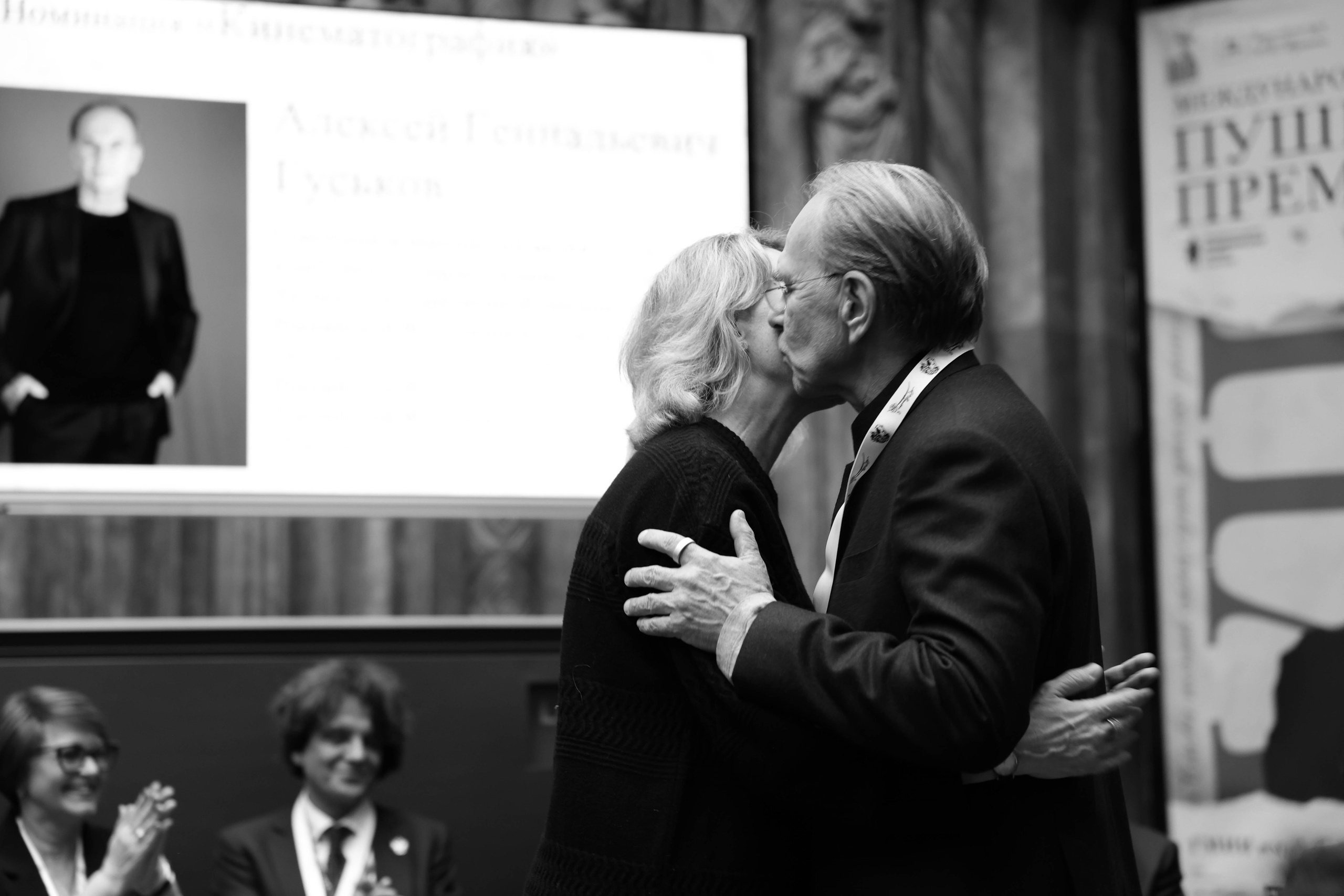 Репортаж. Фотограф Шурыгина Эльвира Москва