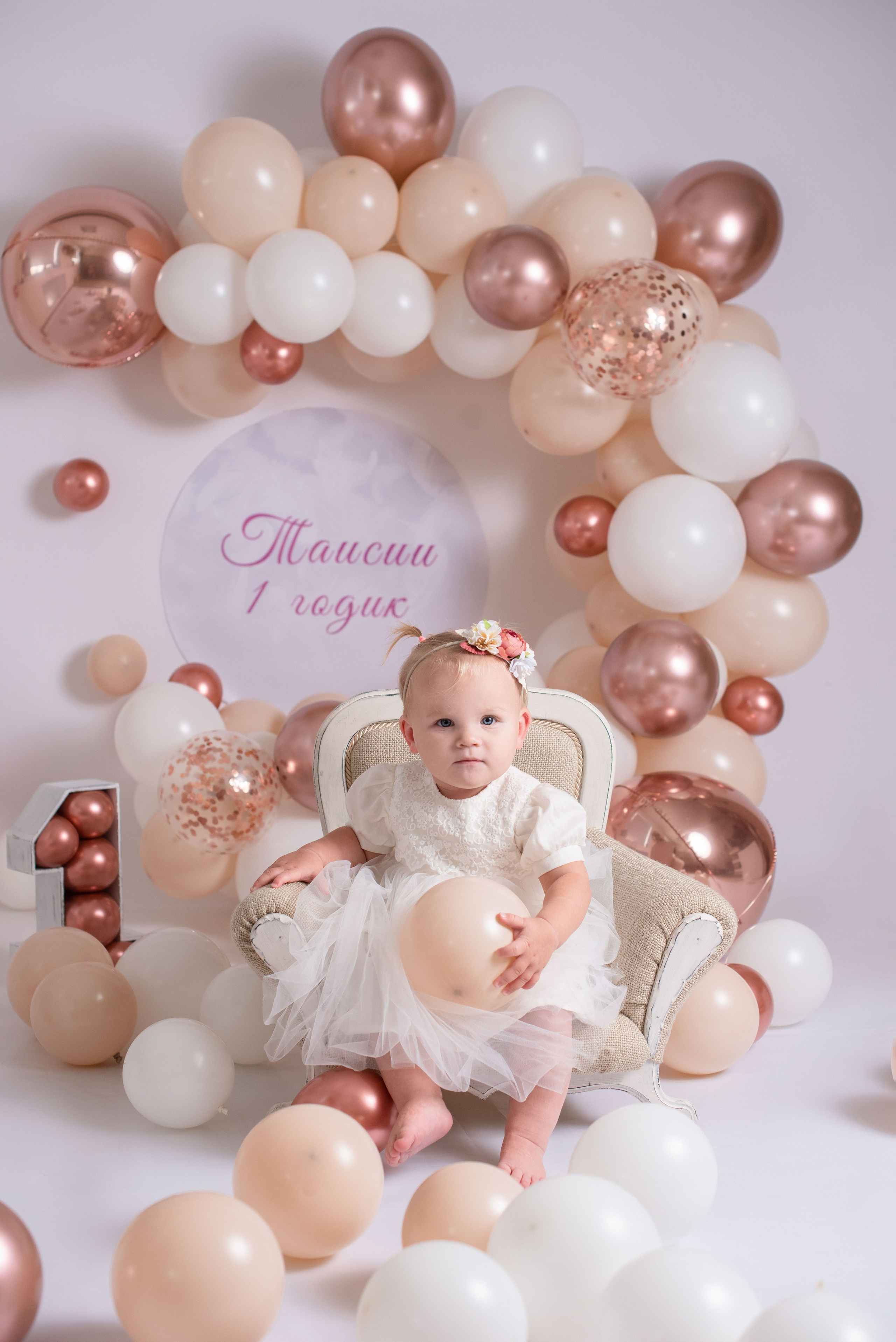 Годики. Фотограф Новорожденных во Владивостоке Ольга Галаницкая