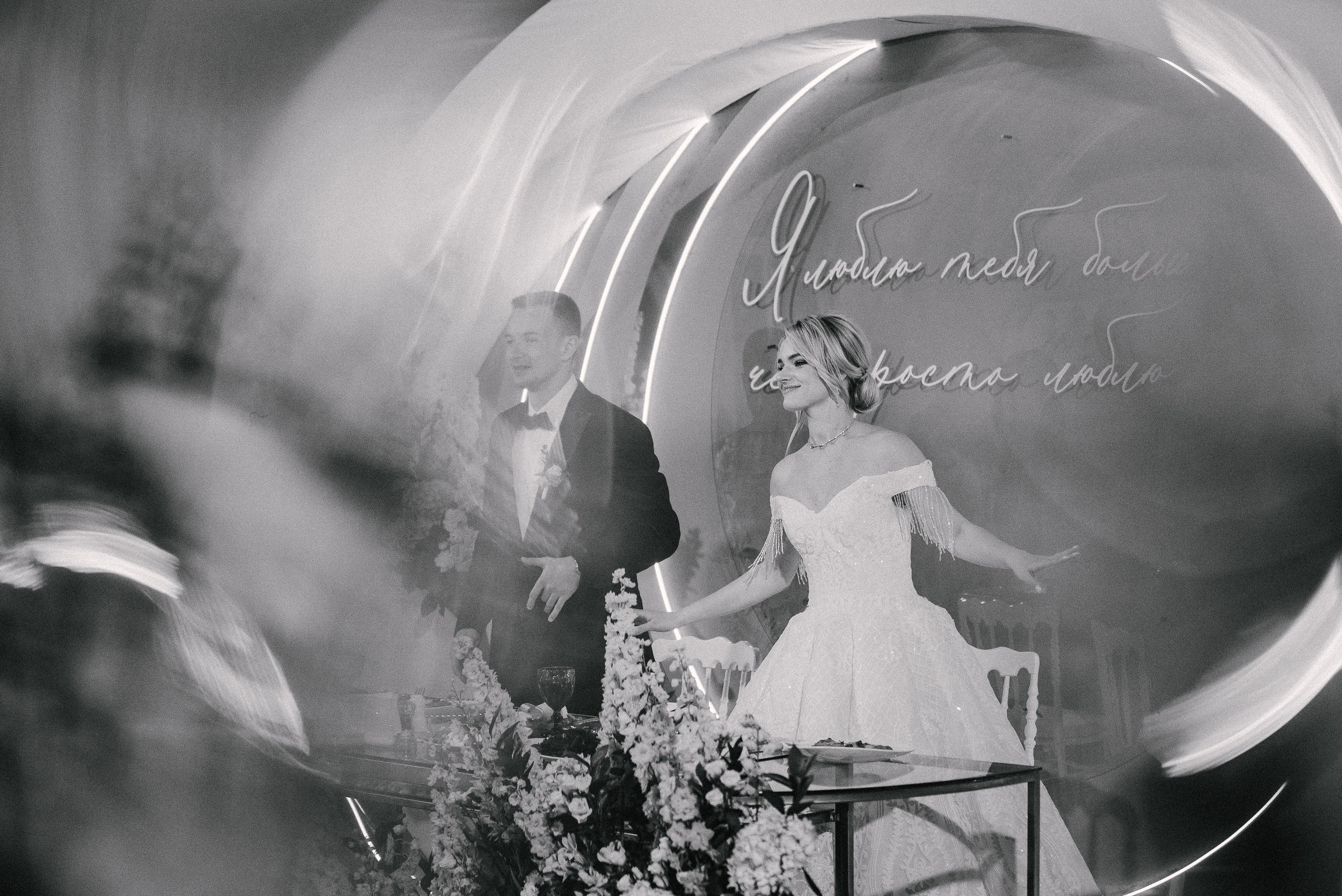 Виталий и Анна. Свадебный и семейный фотограф в Курске Николай Бусел