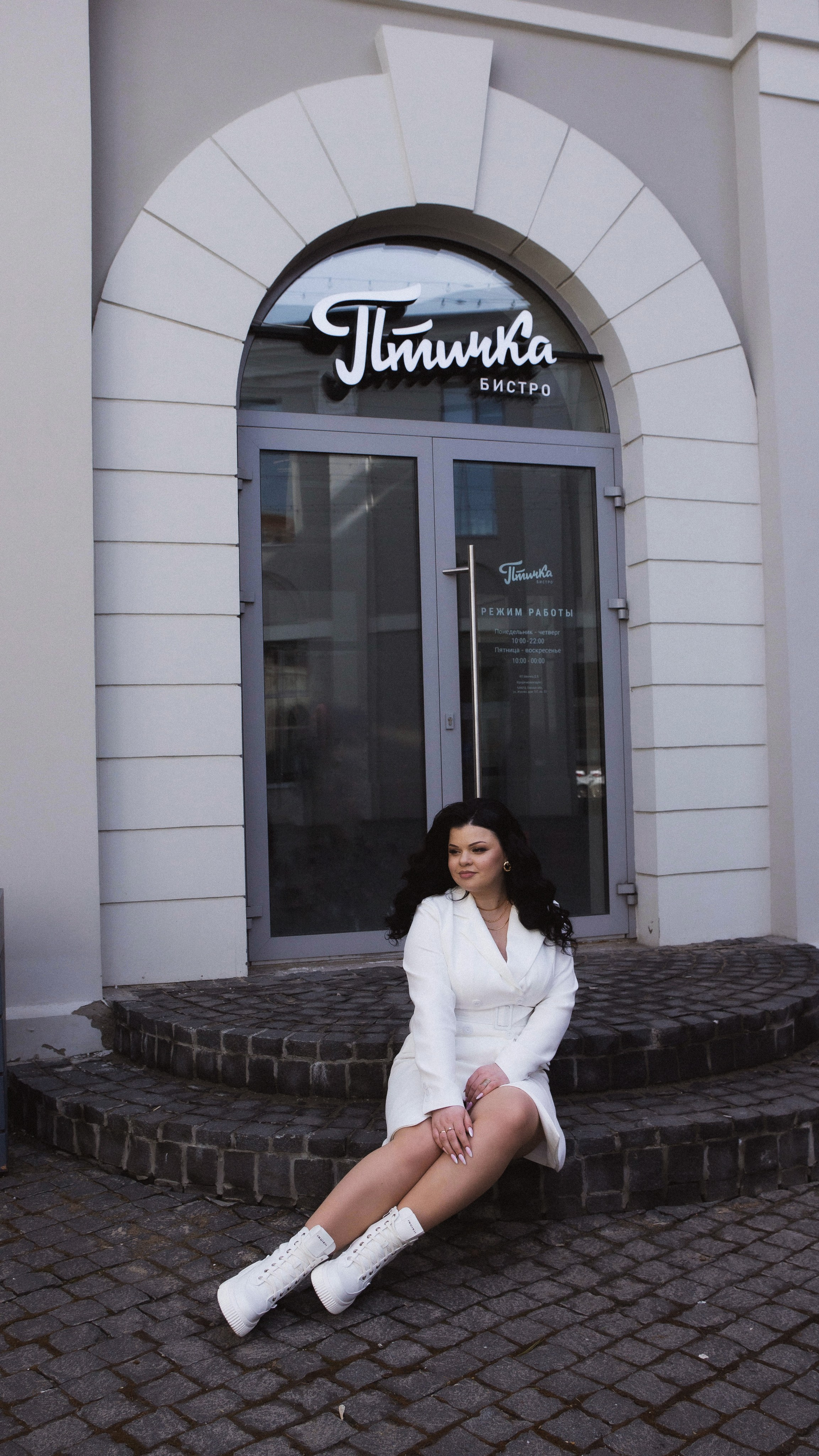 Ирина. Женский фотограф Омск, Екатерина Петрова