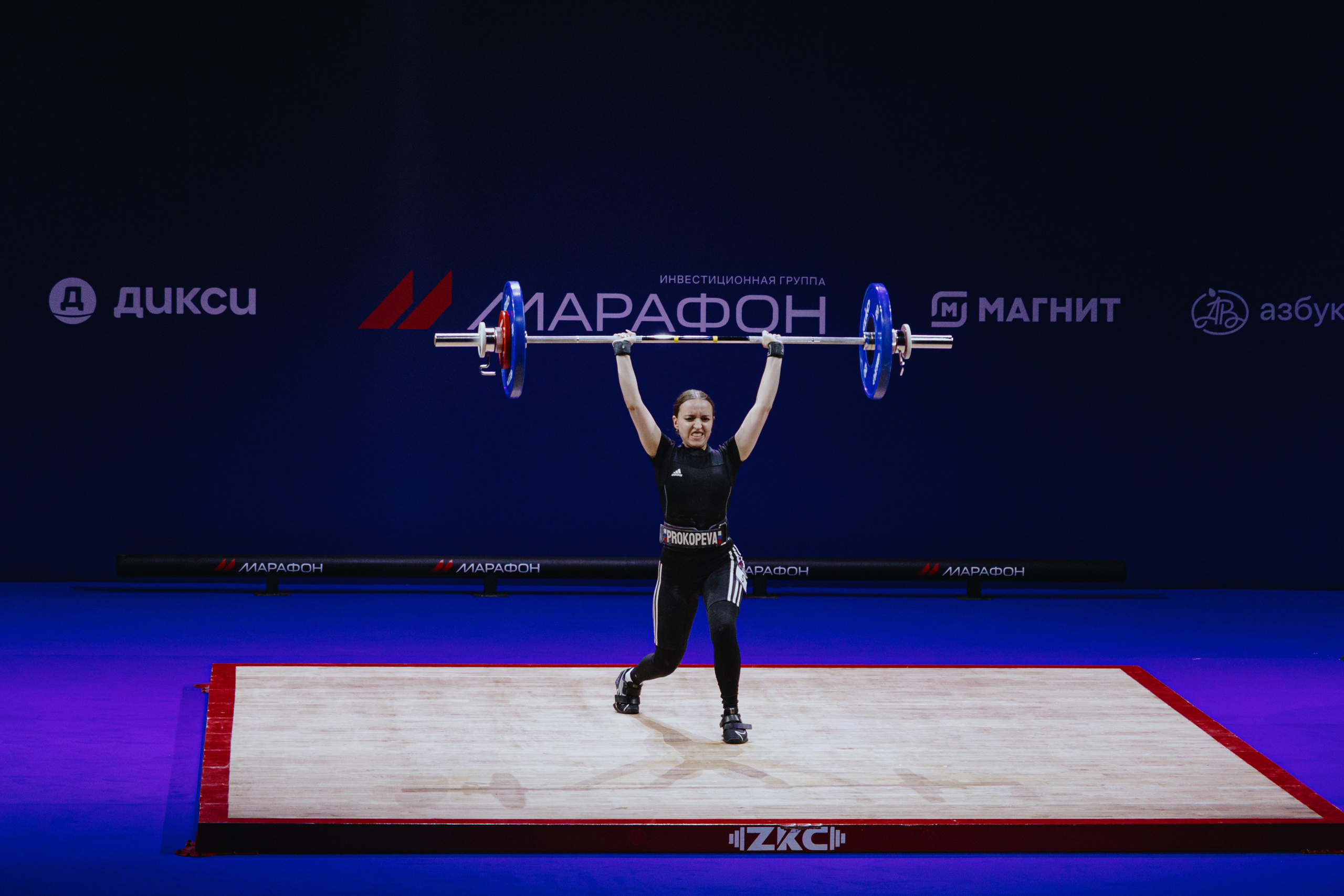 Чемпионат России по тяжелой атлетике 2025. Фотограф в Москве и Санкт-Петербурге Дарина