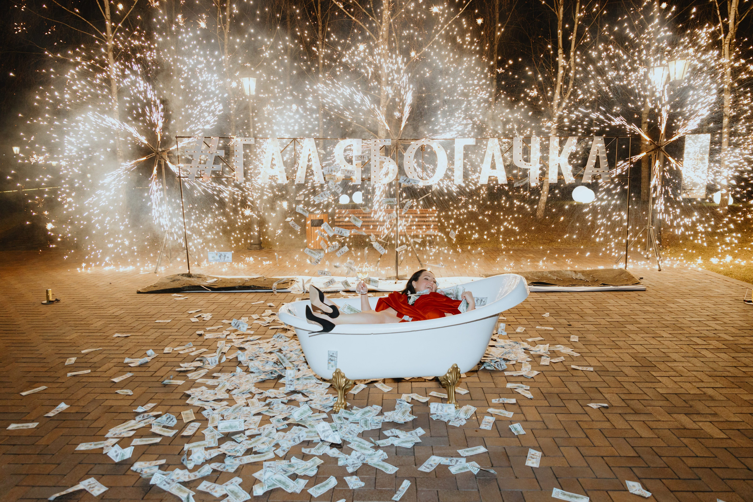 День Рождения Галины Сергеевны (Подольск). Фотограф в Москве и Санкт-Петербурге Дарина