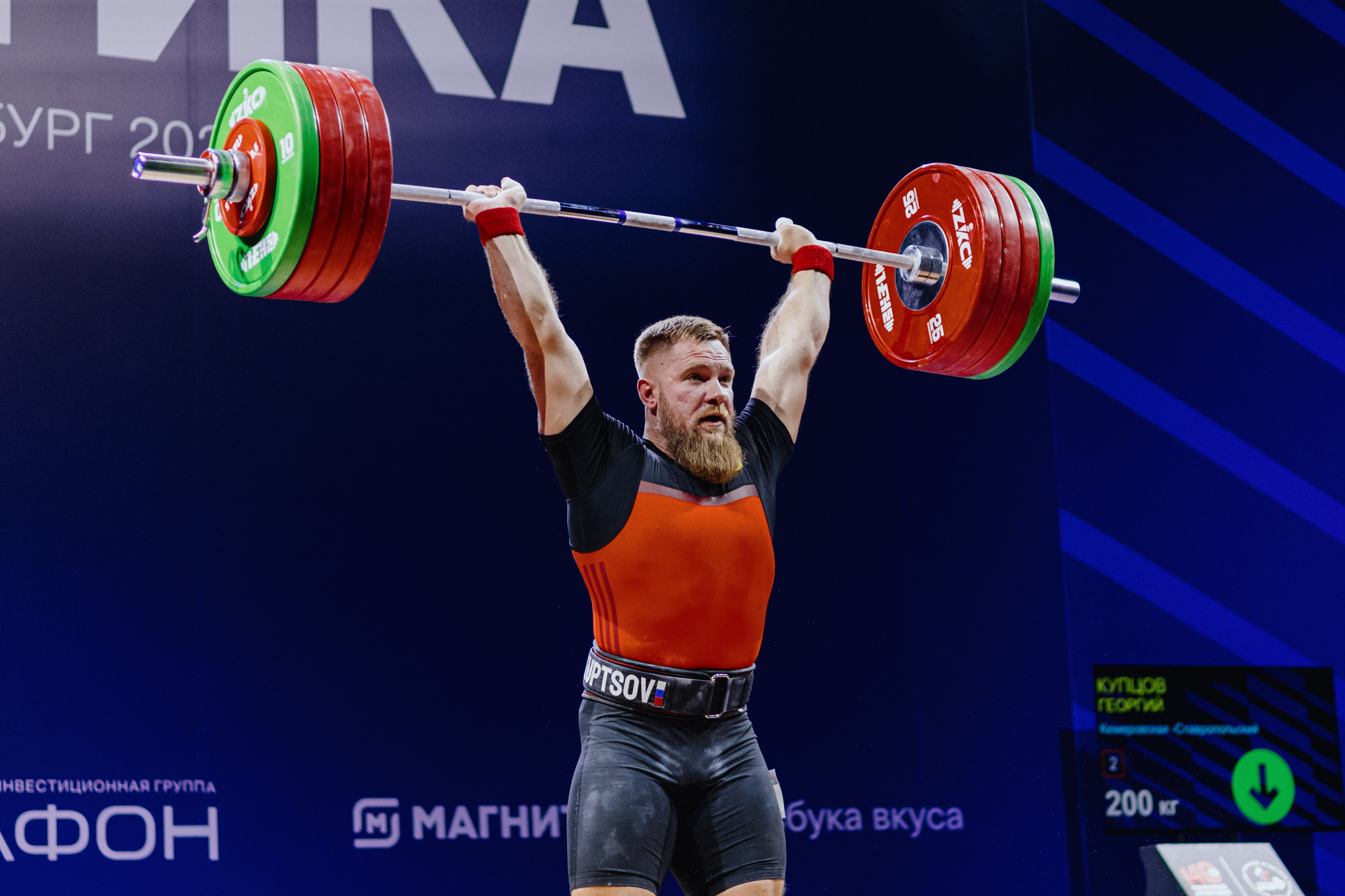 Чемпионат России по тяжелой атлетике 2025. Фотограф в Москве и Санкт-Петербурге Дарина