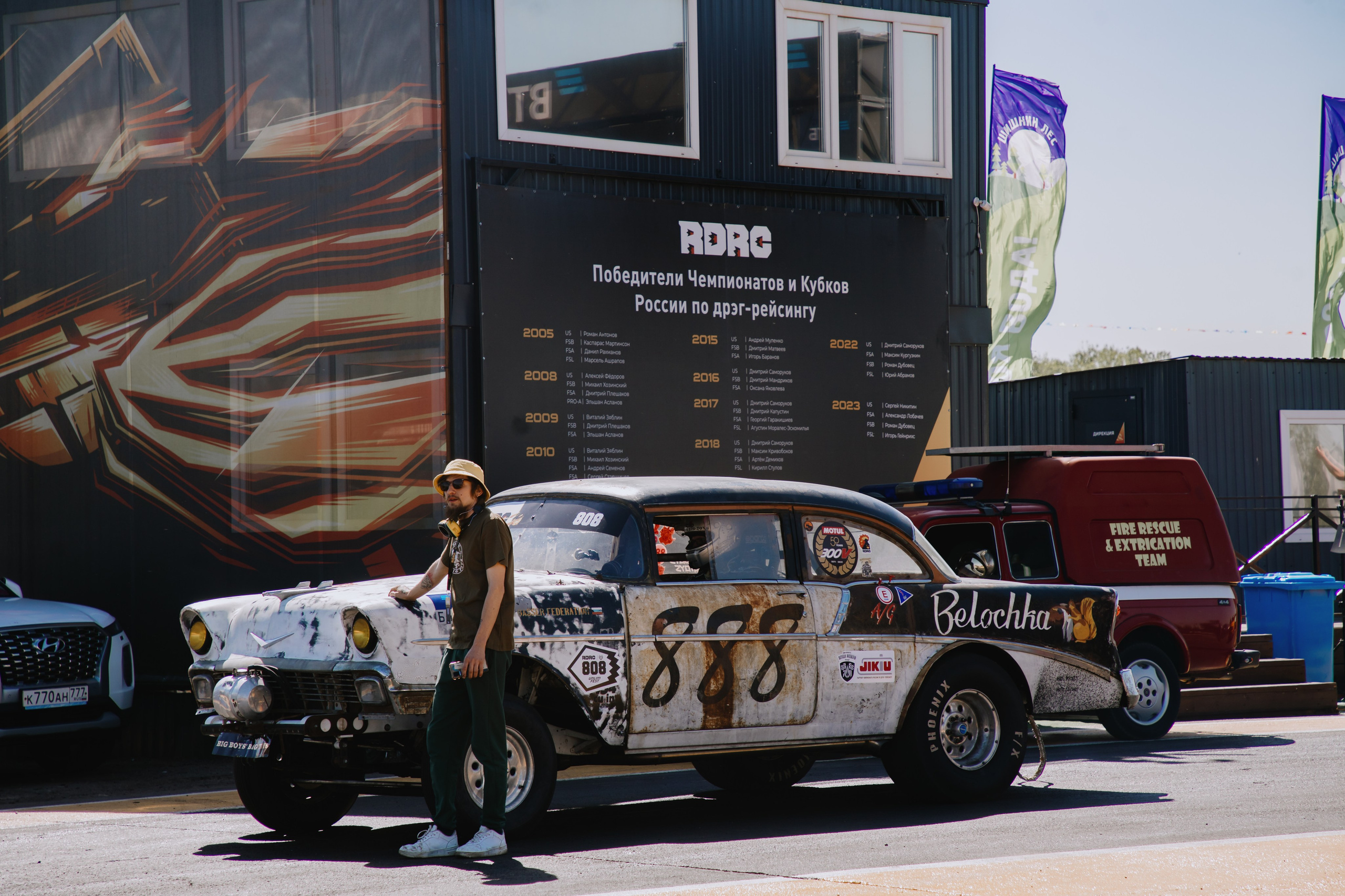 Гонки RDRC. Фотограф в Москве и Санкт-Петербурге Дарина