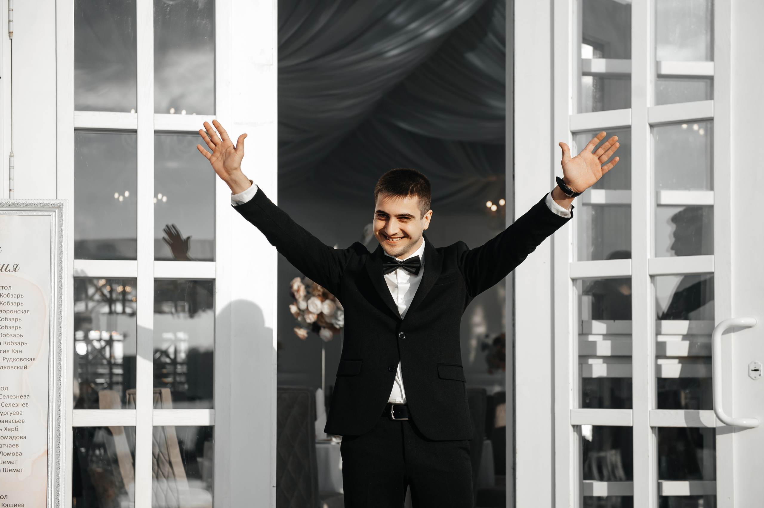 Ramazan & Victoria. Свадебный организатор в Ростове-на-Дону Яснов Роман