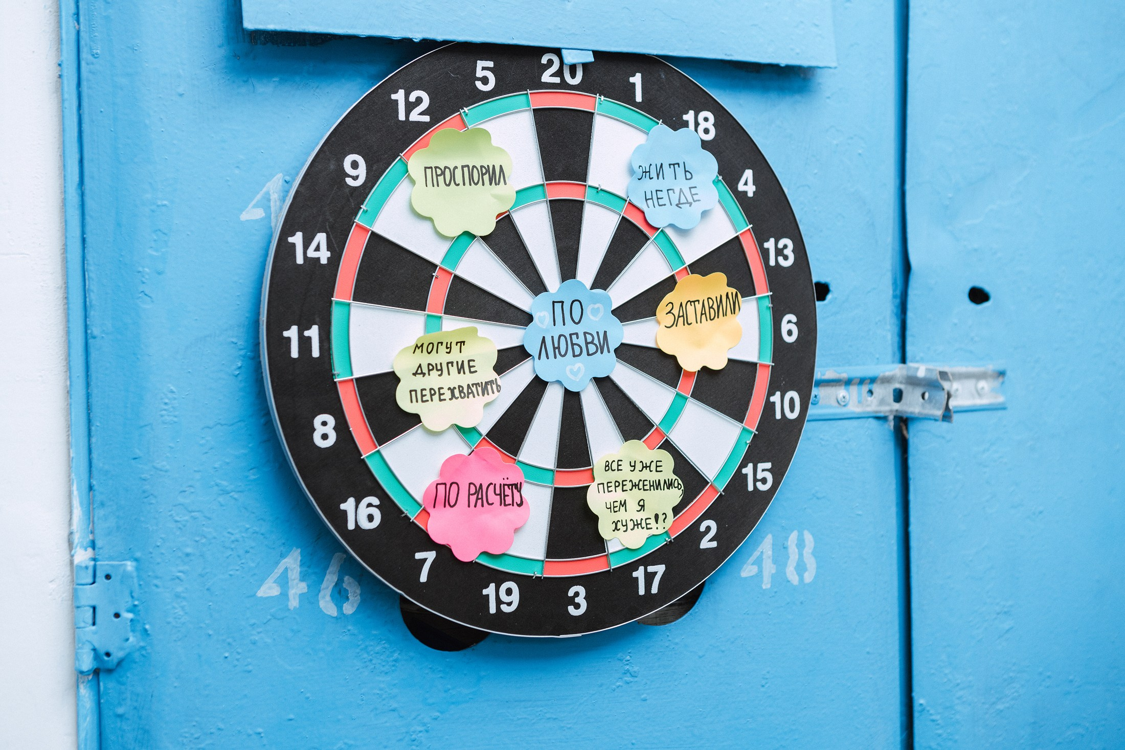 Александр и Мария. Фотографы в городе Волгограде — Людмила Агеева и Алексей Околелов