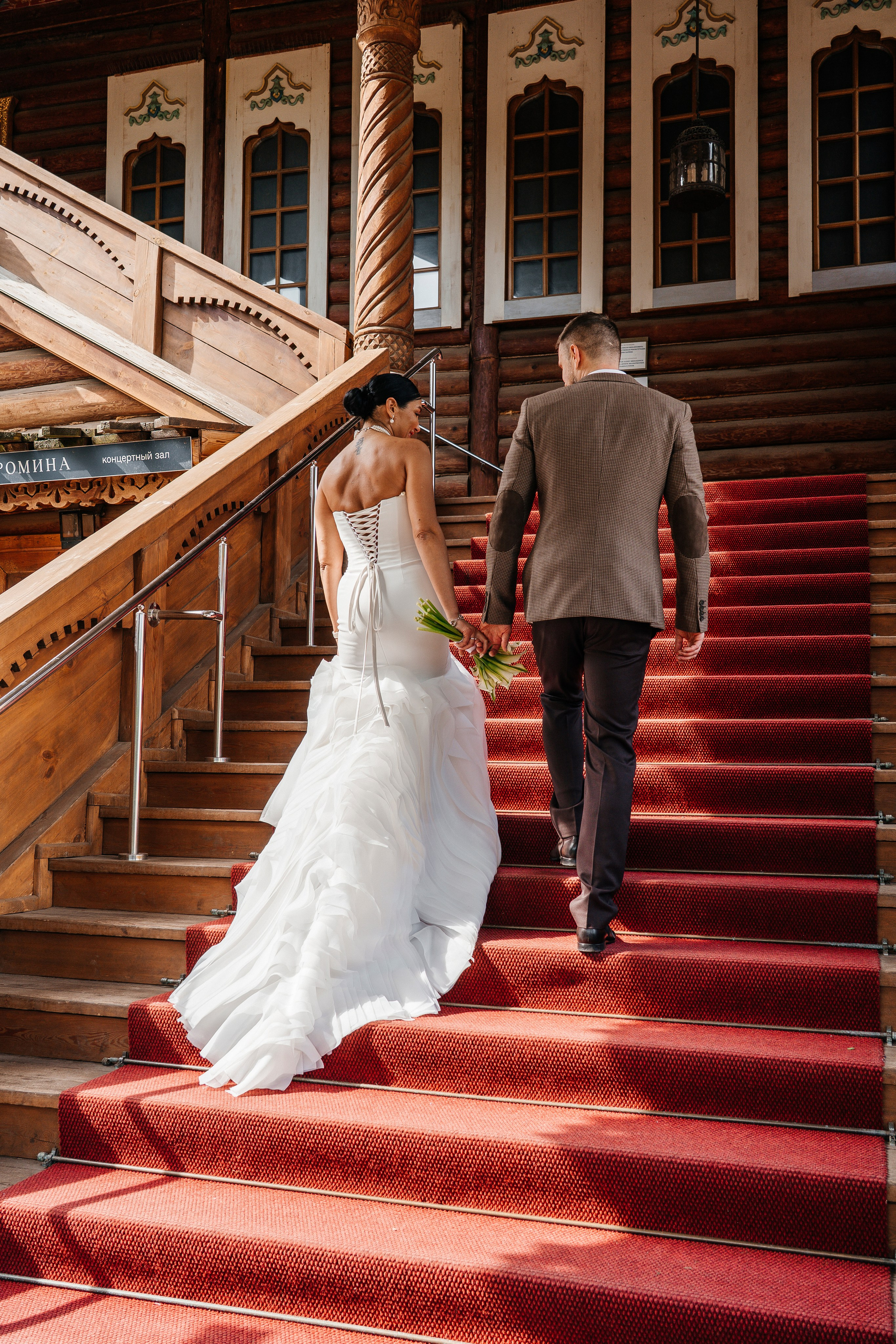 Юлия и Александр. Marshal-pho. Фотограф Иван Маршалкин в Москве, Подольске и МО