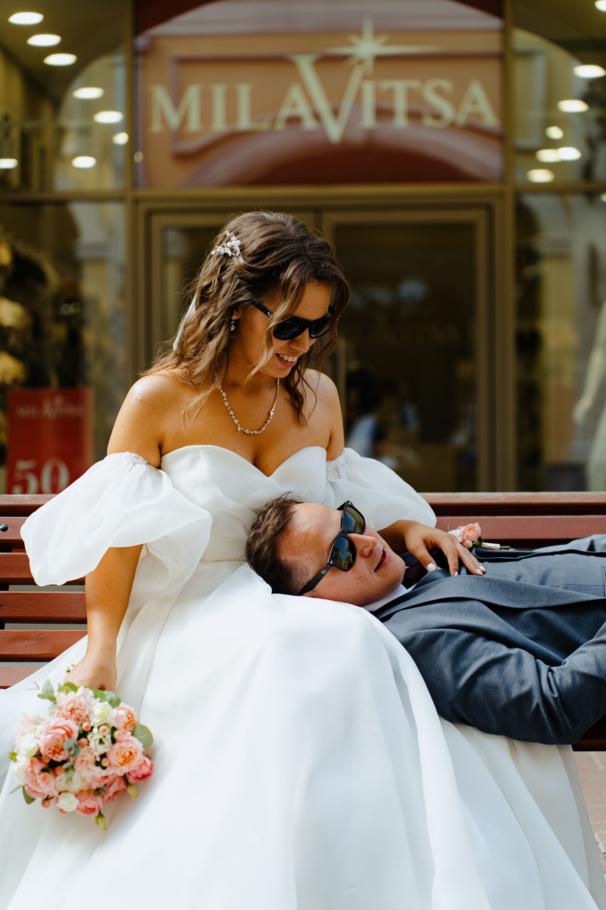 Тарас и Мария. Главная