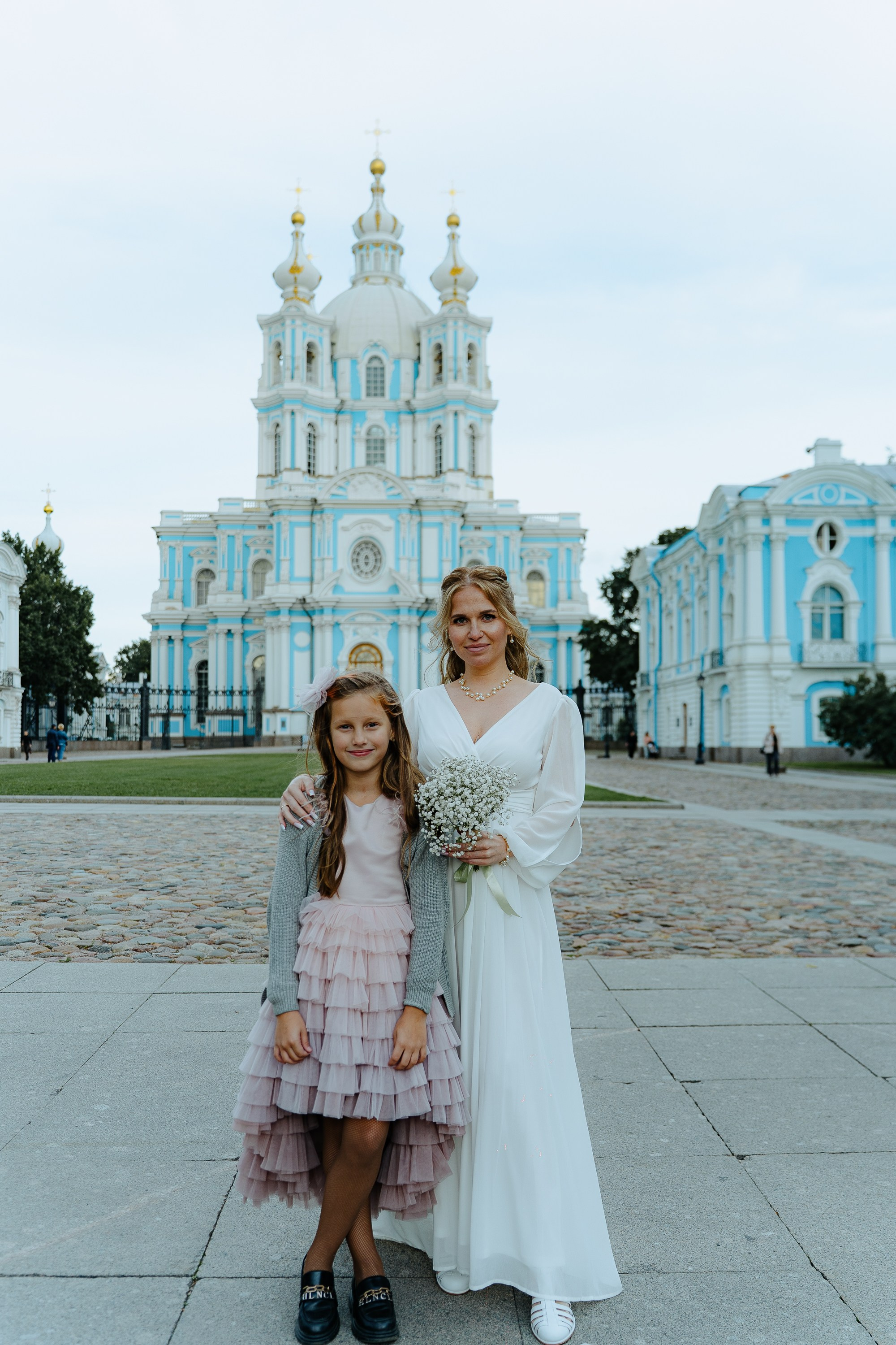 Максим и Маргарита. Главная