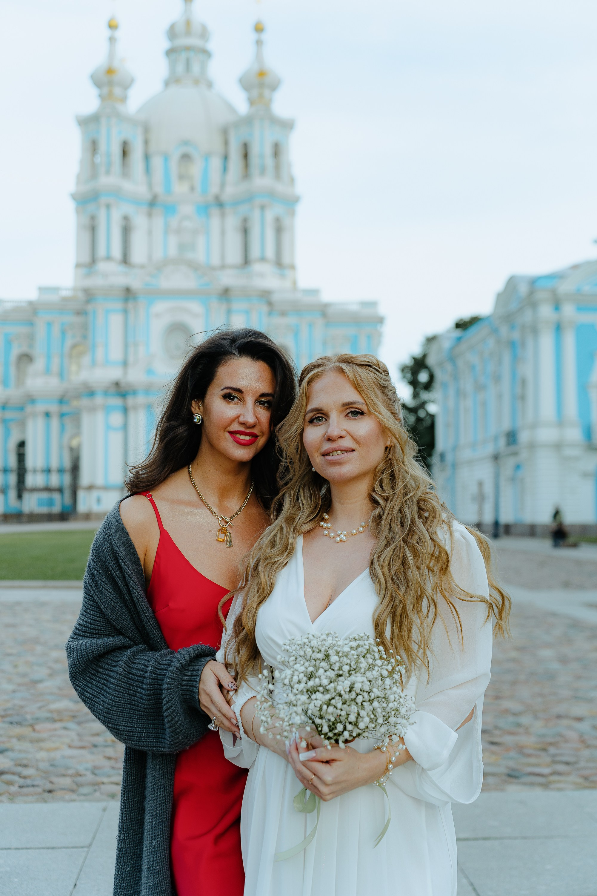 Максим и Маргарита. Главная