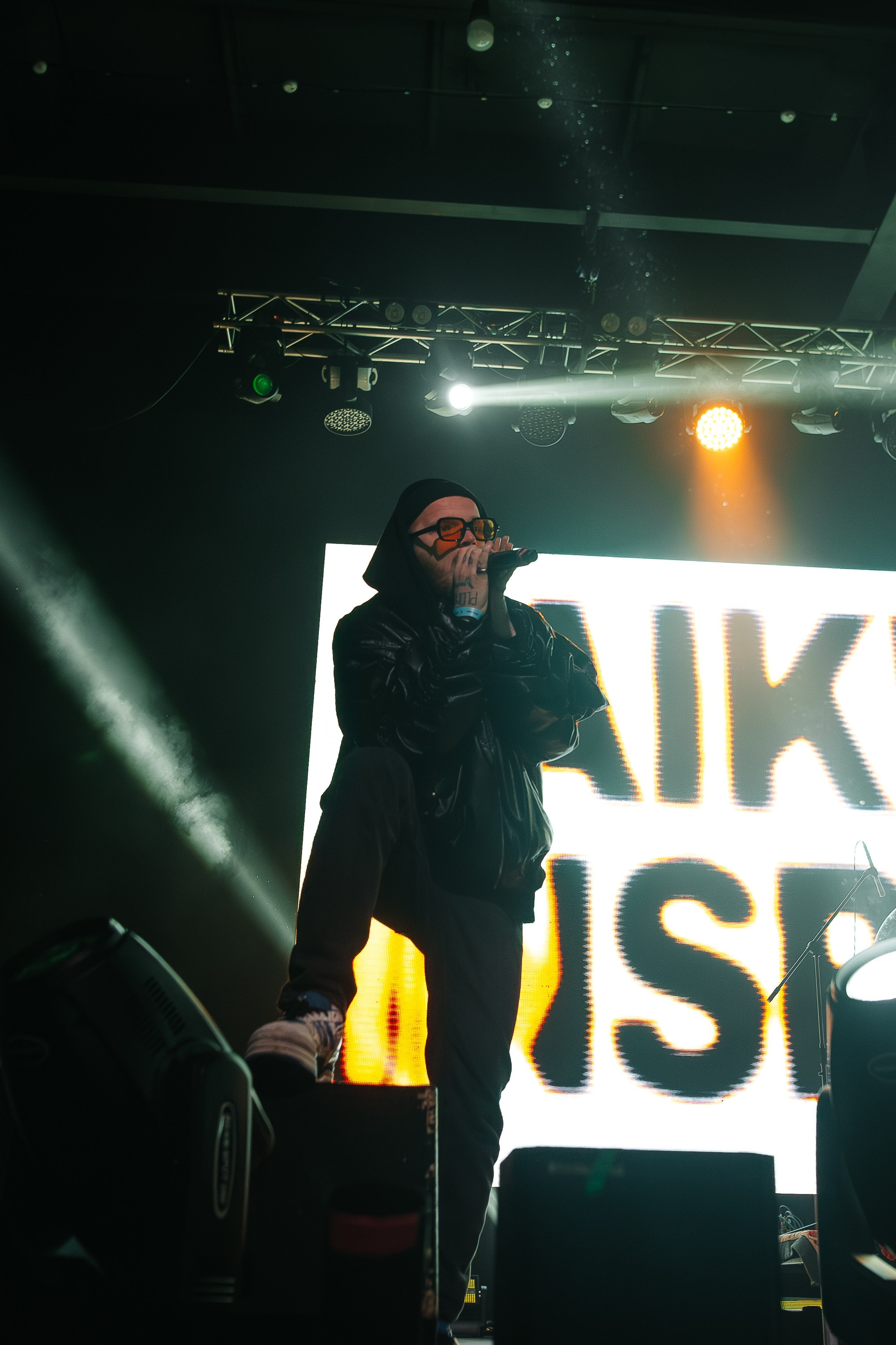 AIKKO, INSPACE. Sound. 04.11.2024. Главная