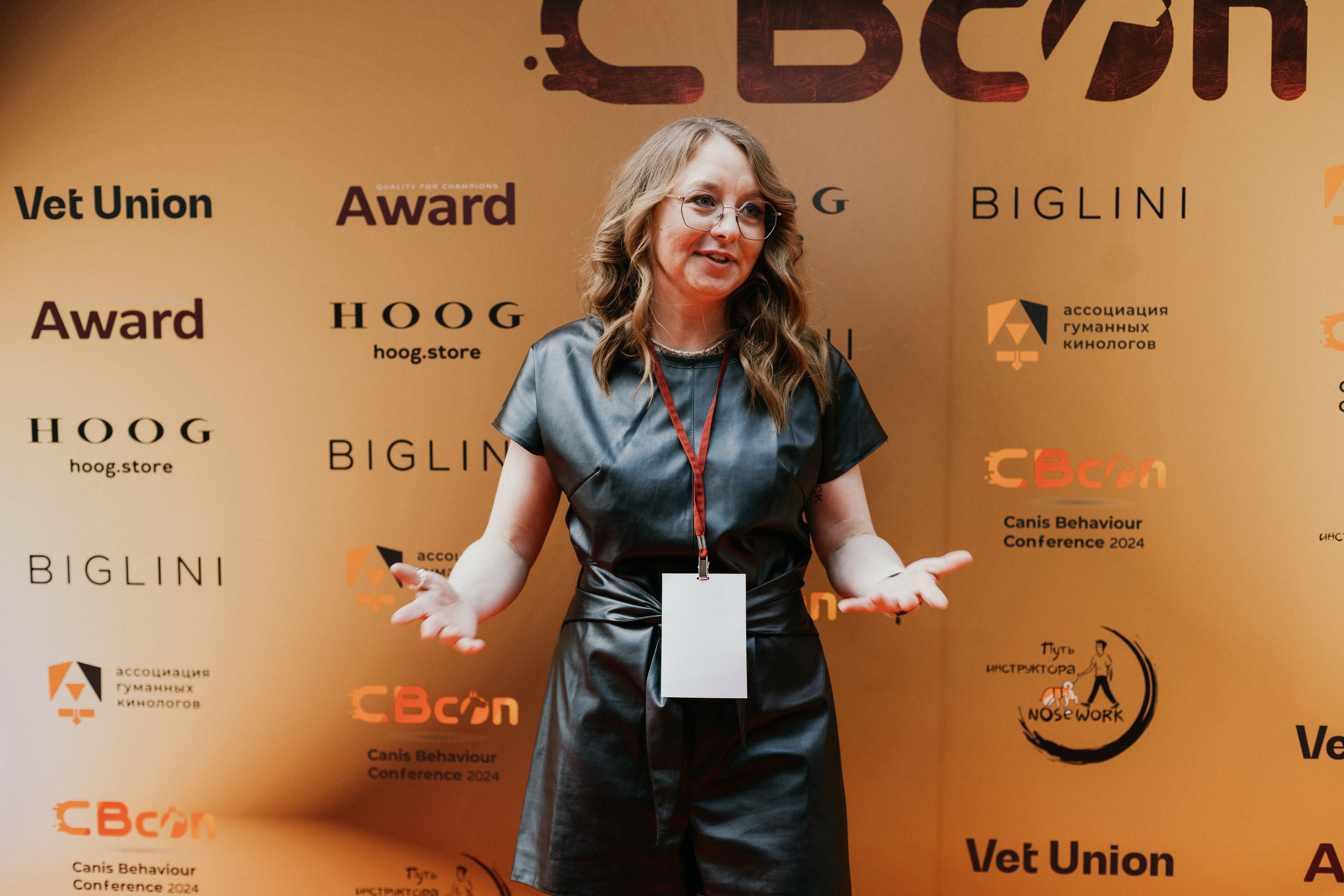 CBcon. Фотограф анималист в Москве Майорова Евгения