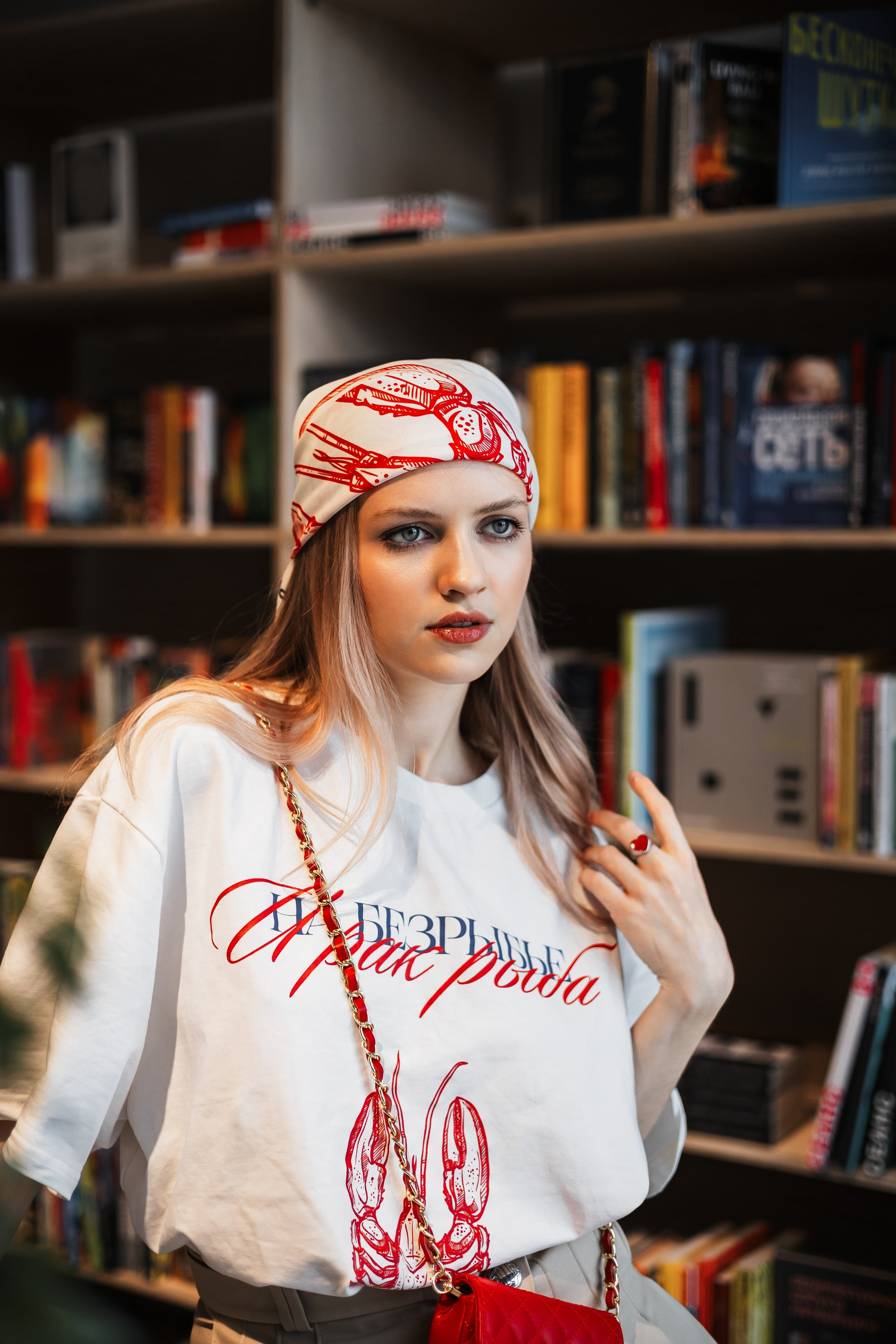 Алина — прогулка