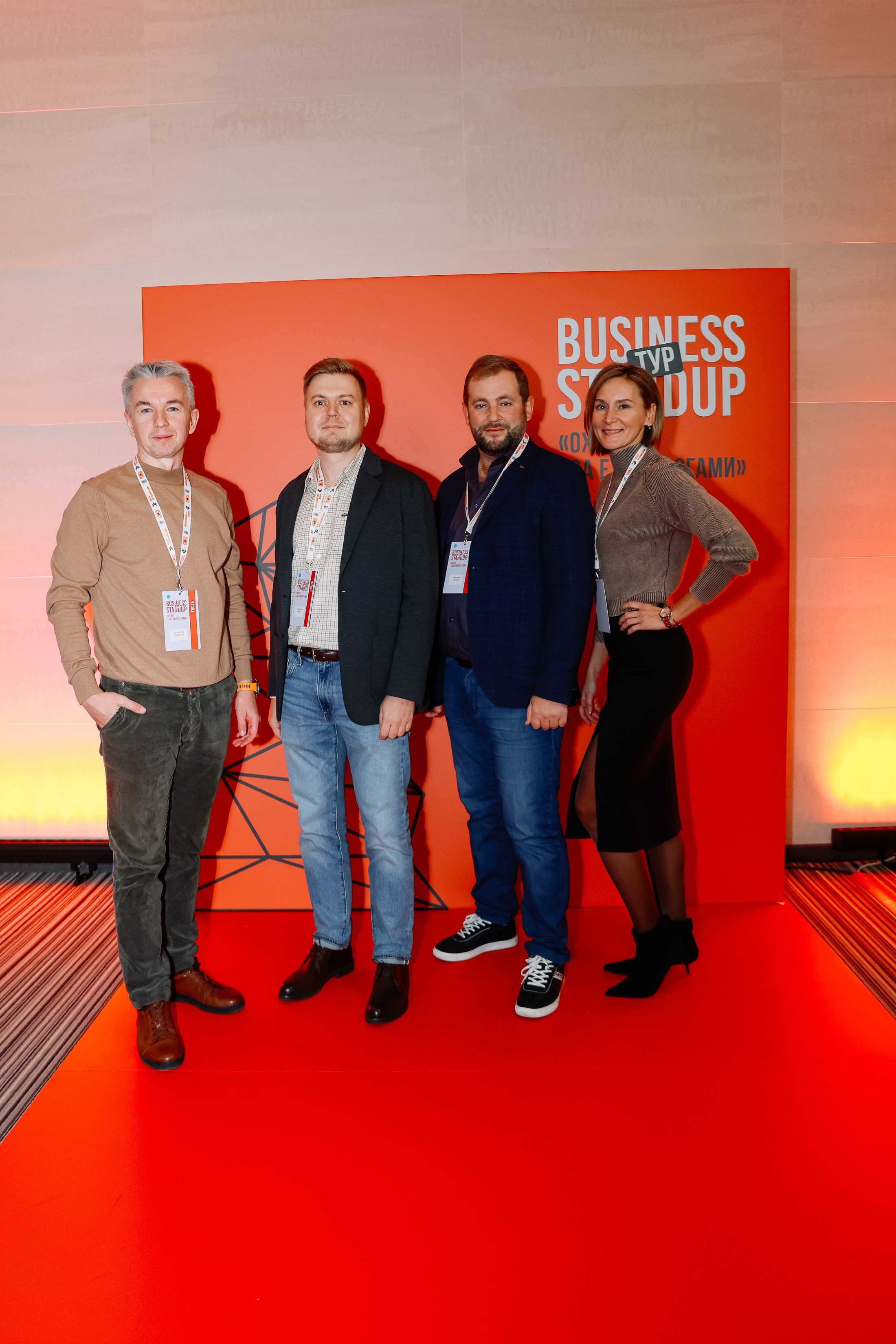 BUSNESS STANDUP с Оскаром Хартманном. Фотограф Юлия Мальцева