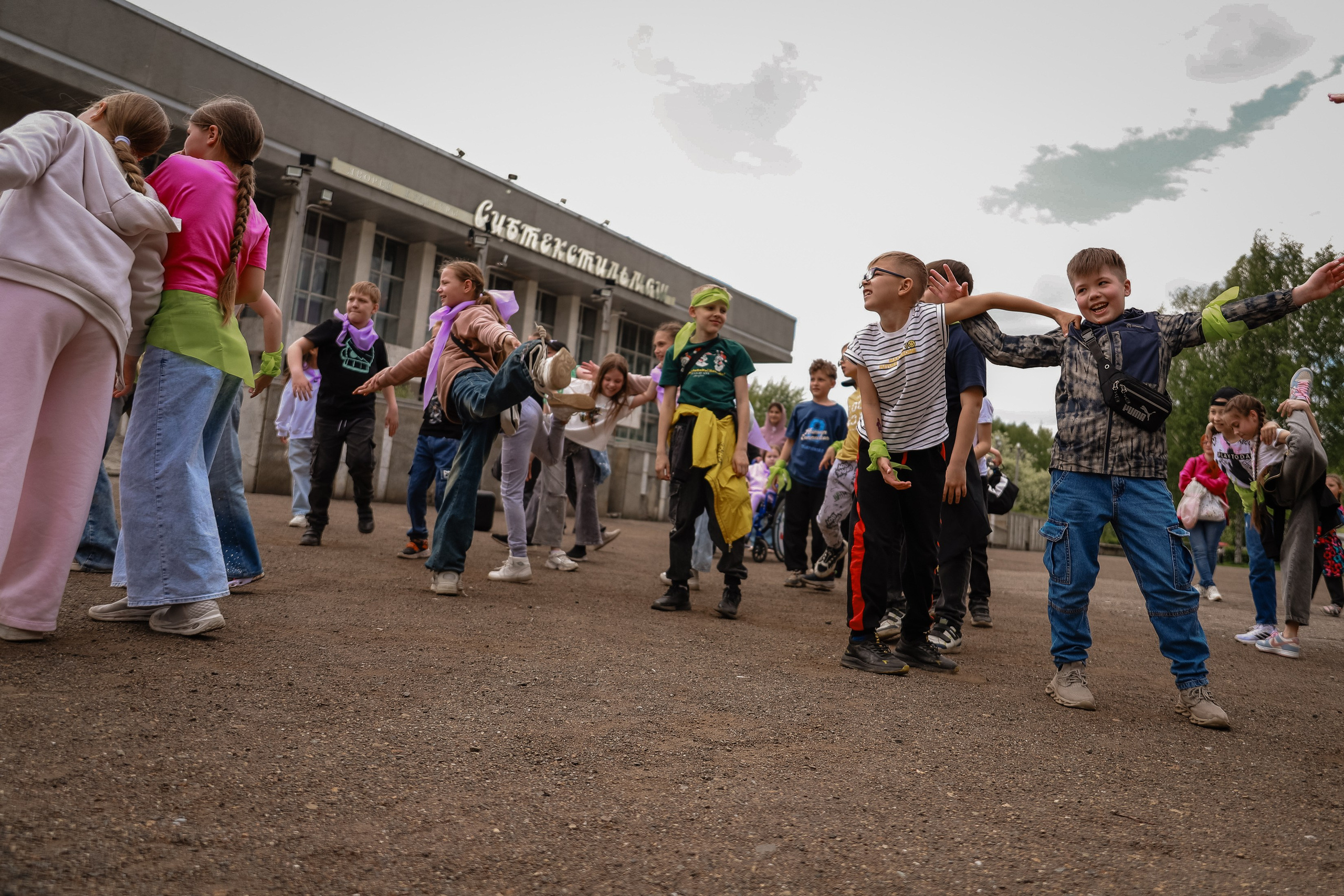 Квест по окончанию 3а. Фотограф Юлия Мальцева