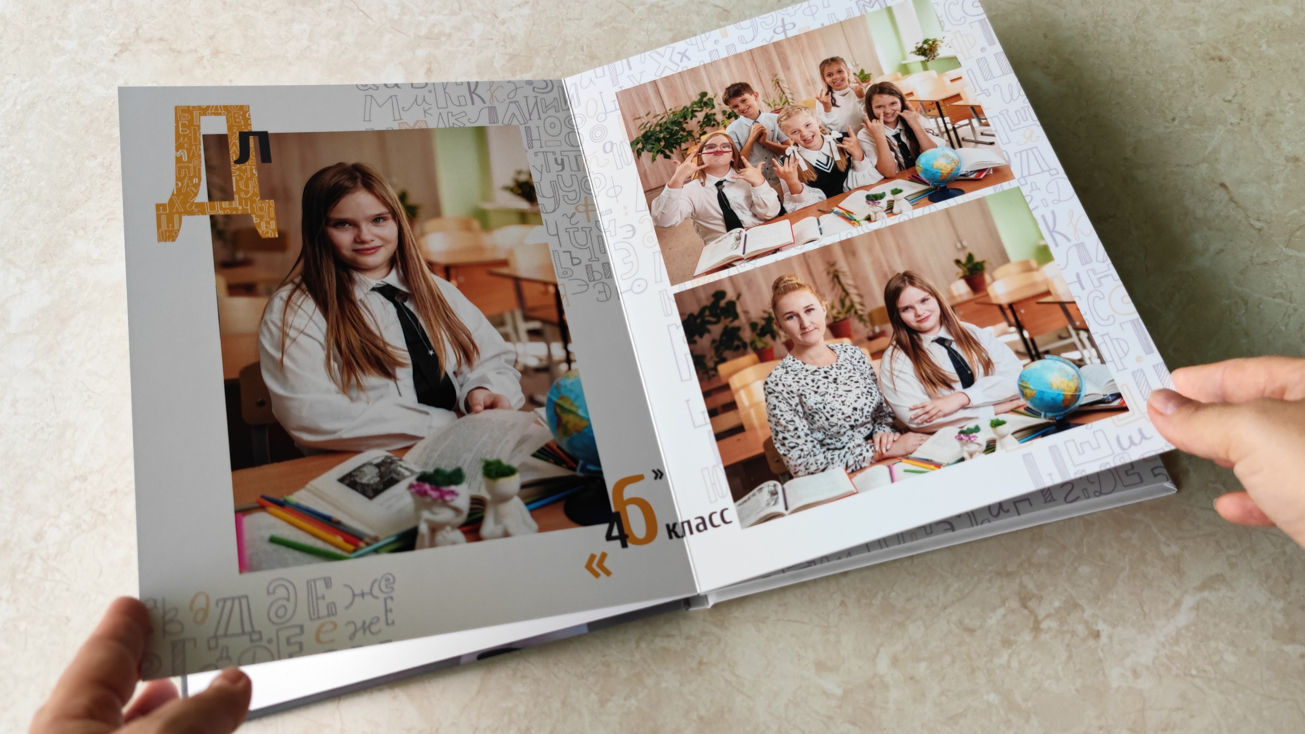 Классика 3. Ольга Плаксина фотограф в Саратове