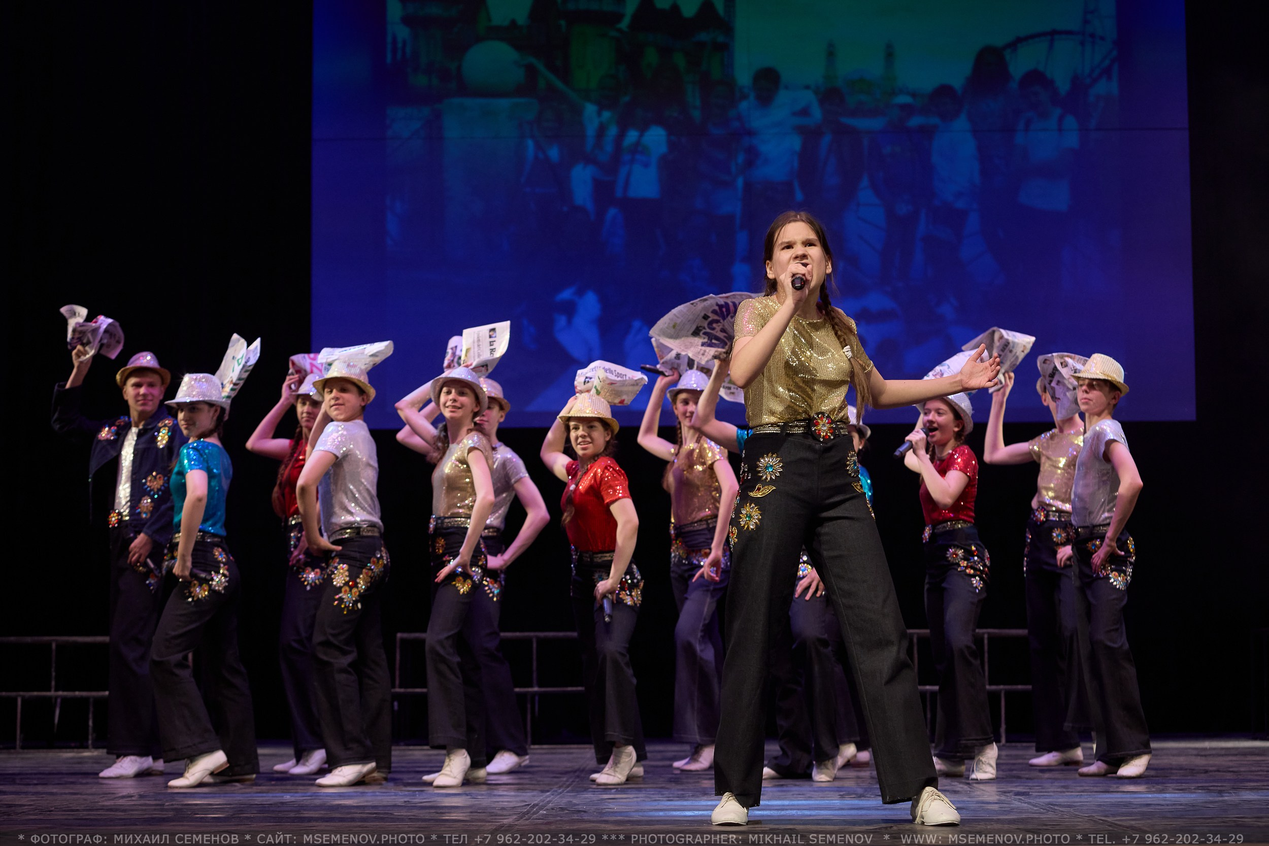 Концерт «Веселая семейка». Photographer for business Mikhail Semenov. Aqua photo studio, photo school