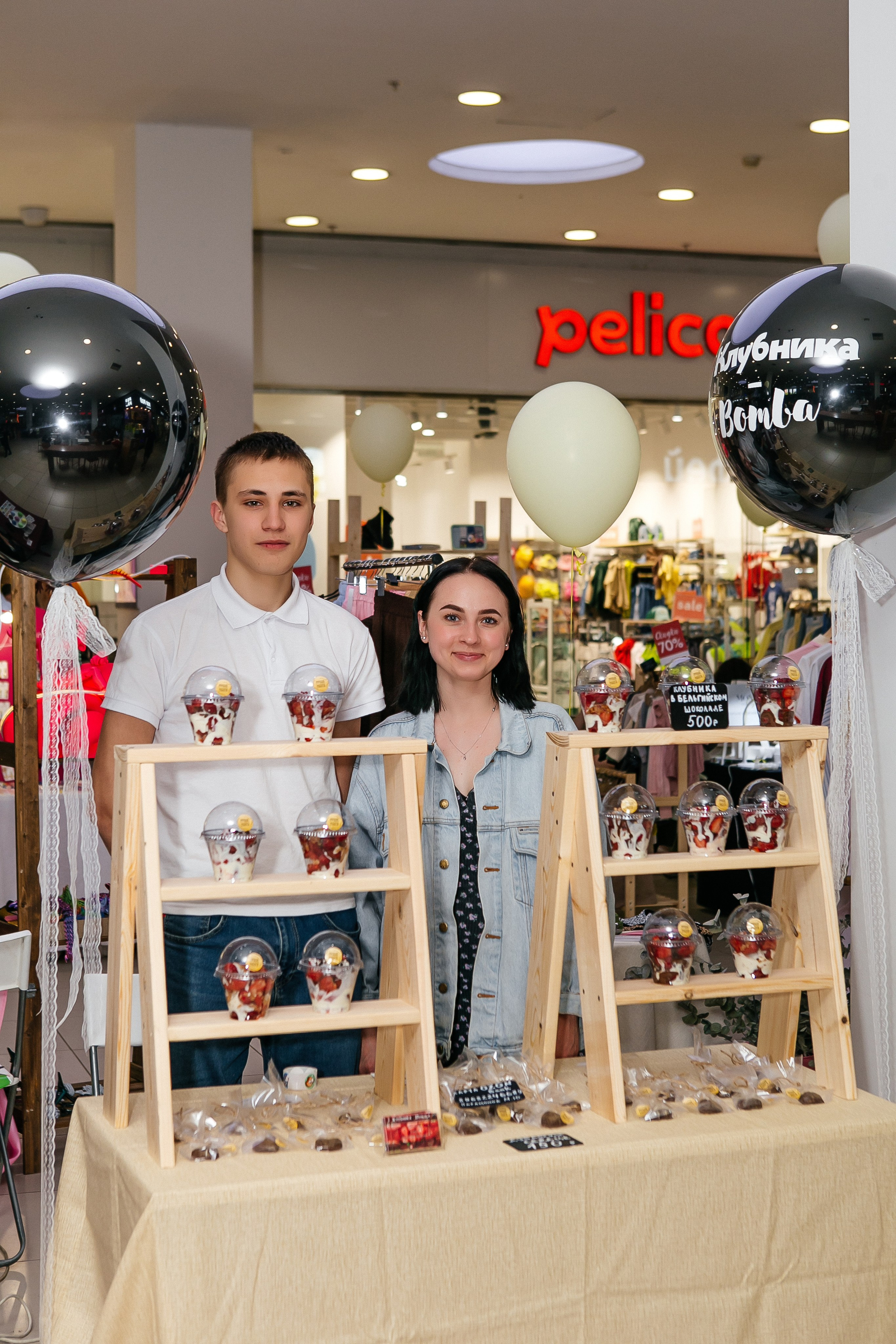 Мимимаркет. Контент фотограф, съемка для маркетплейсов, фуд съемка и репортажи в Новосибирске Ралия Галеева