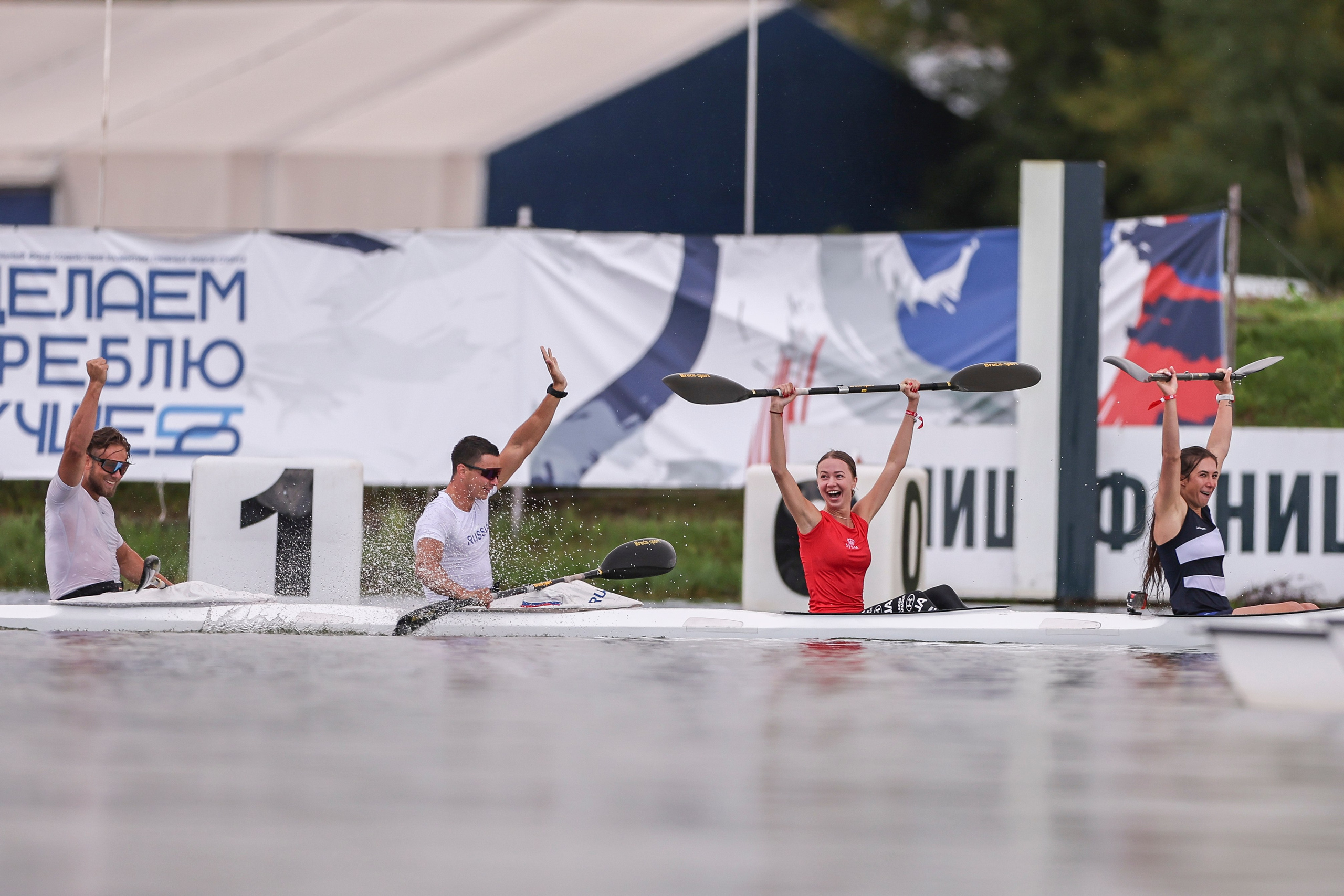 Кубок по байдаркам и каноэ AAA Cup. Спортивный репортажный фотограф Казань Нафис Сиразетдинов