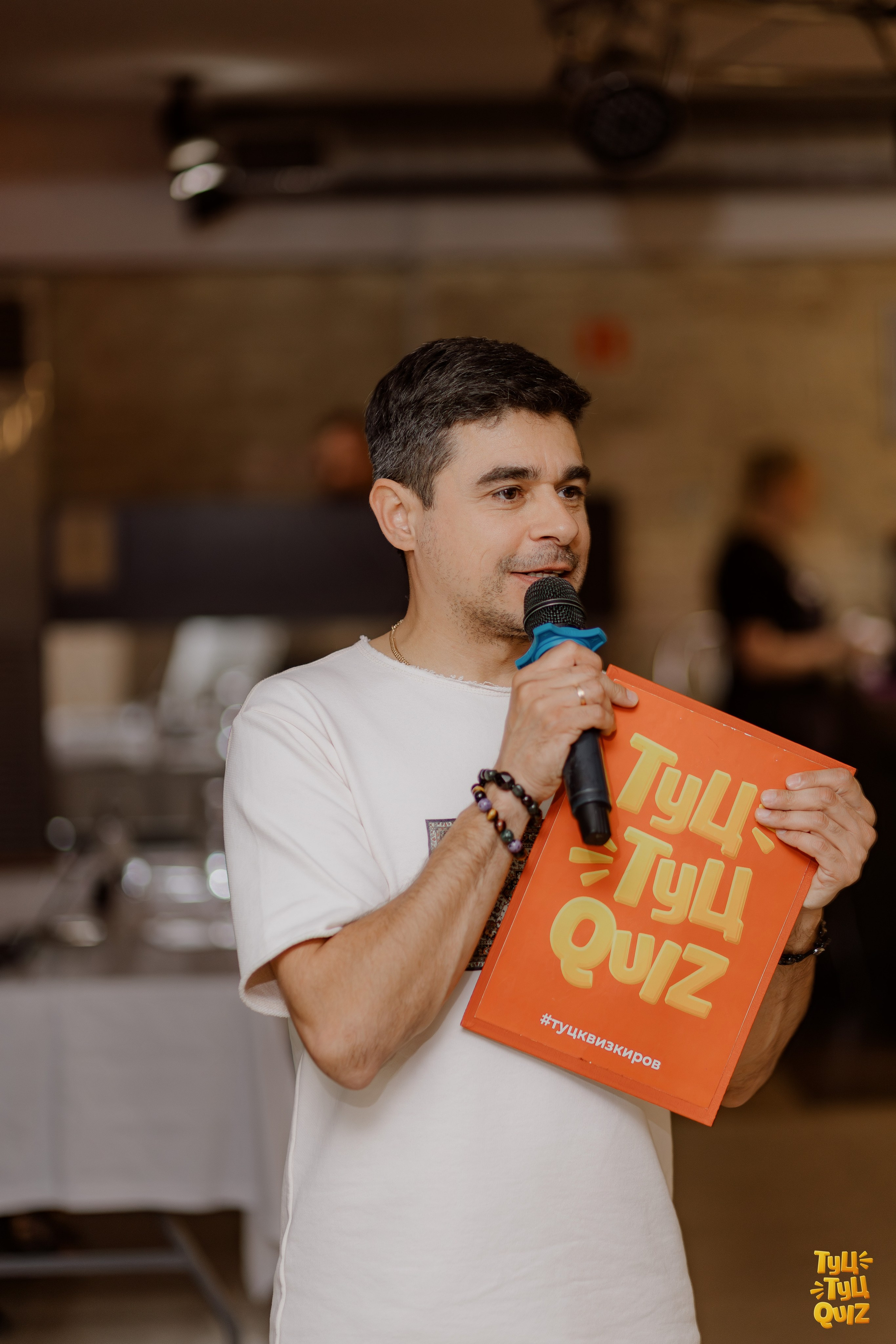 Туц Туц Quiz. Свадебный и репортажный фотограф Киров | Вадим Карпук