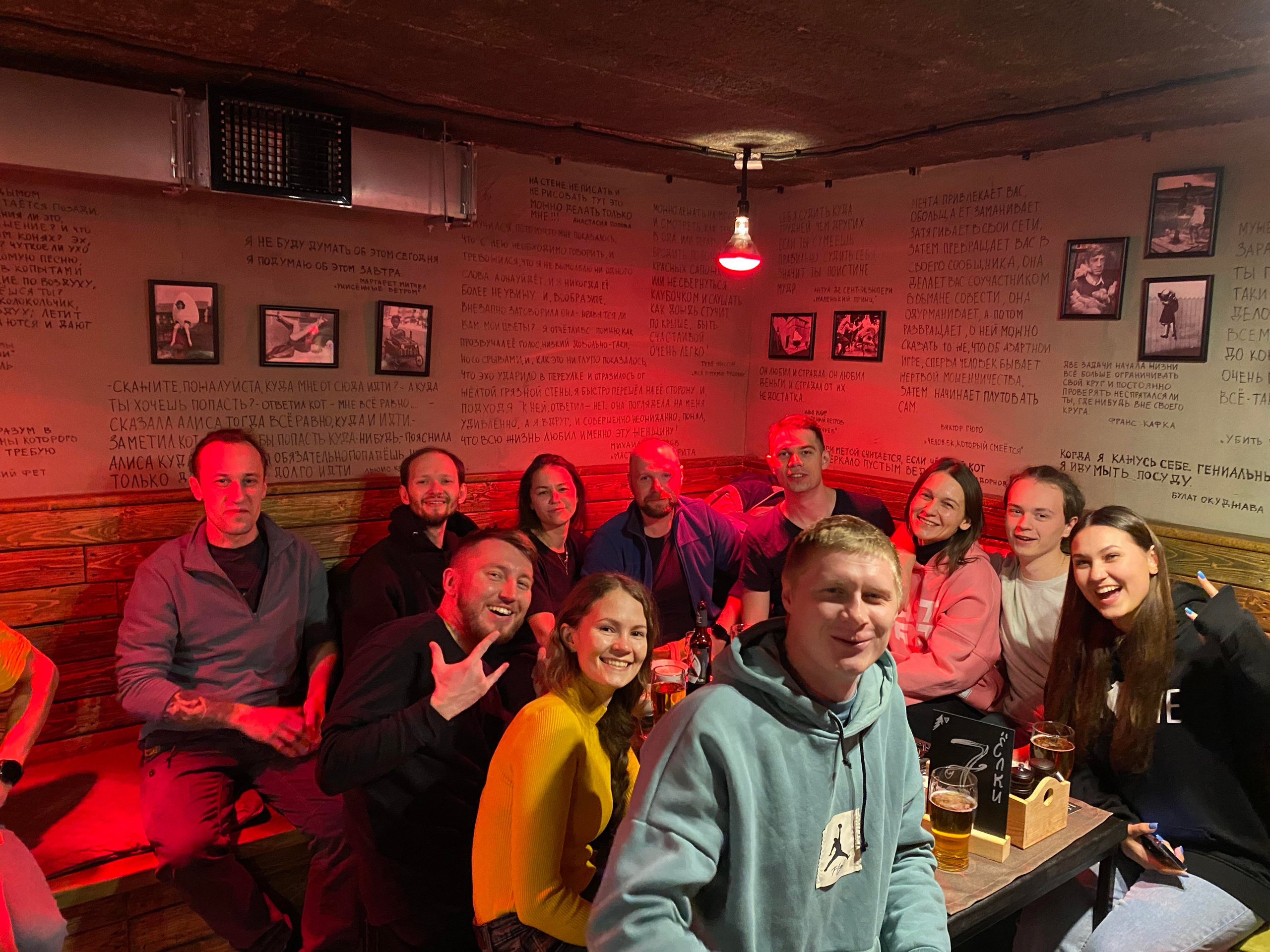 Фото с туров в Губаху — Время Приключений