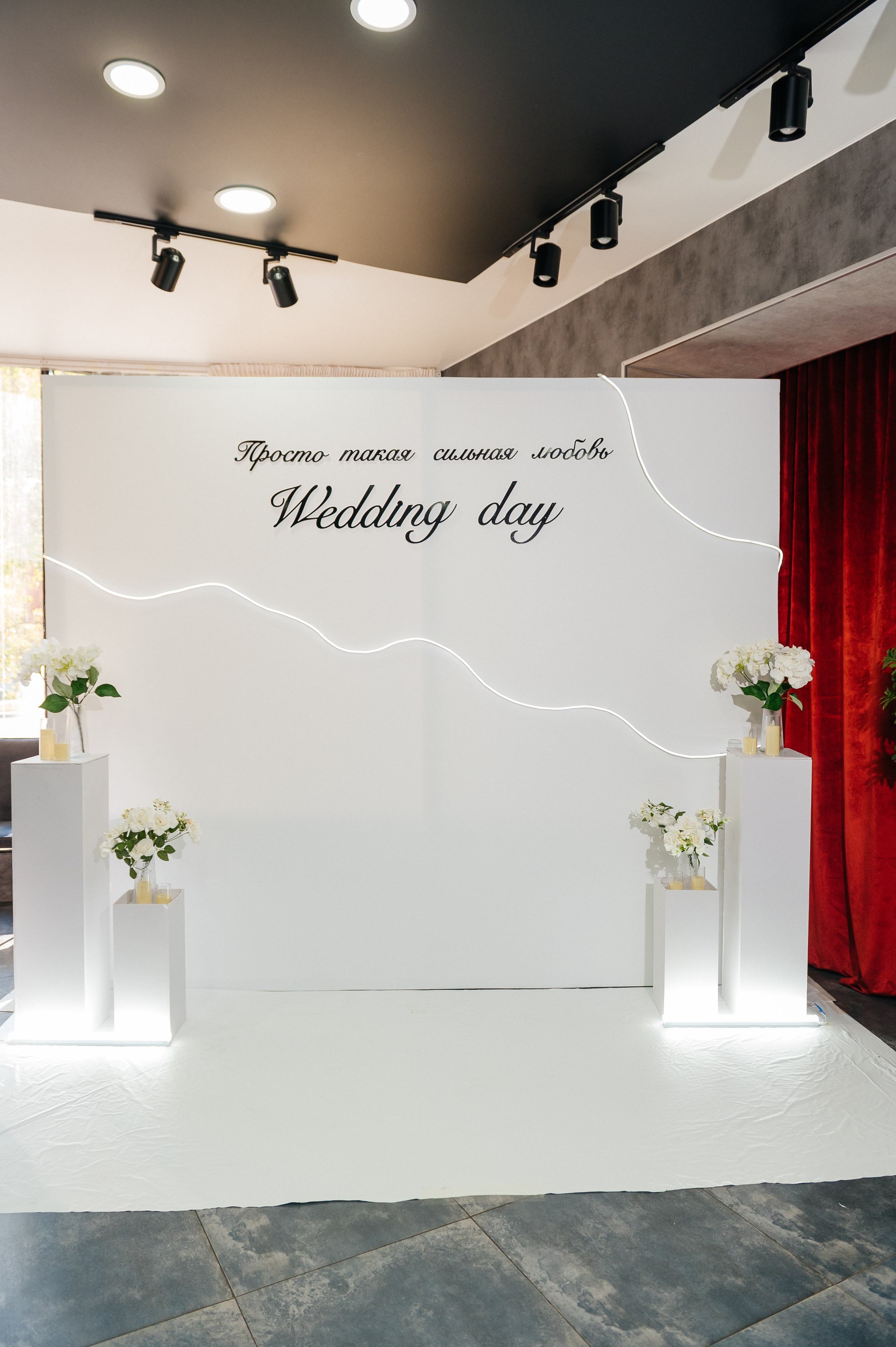 Свадебный банкет. Свадебный фотограф в Костанае