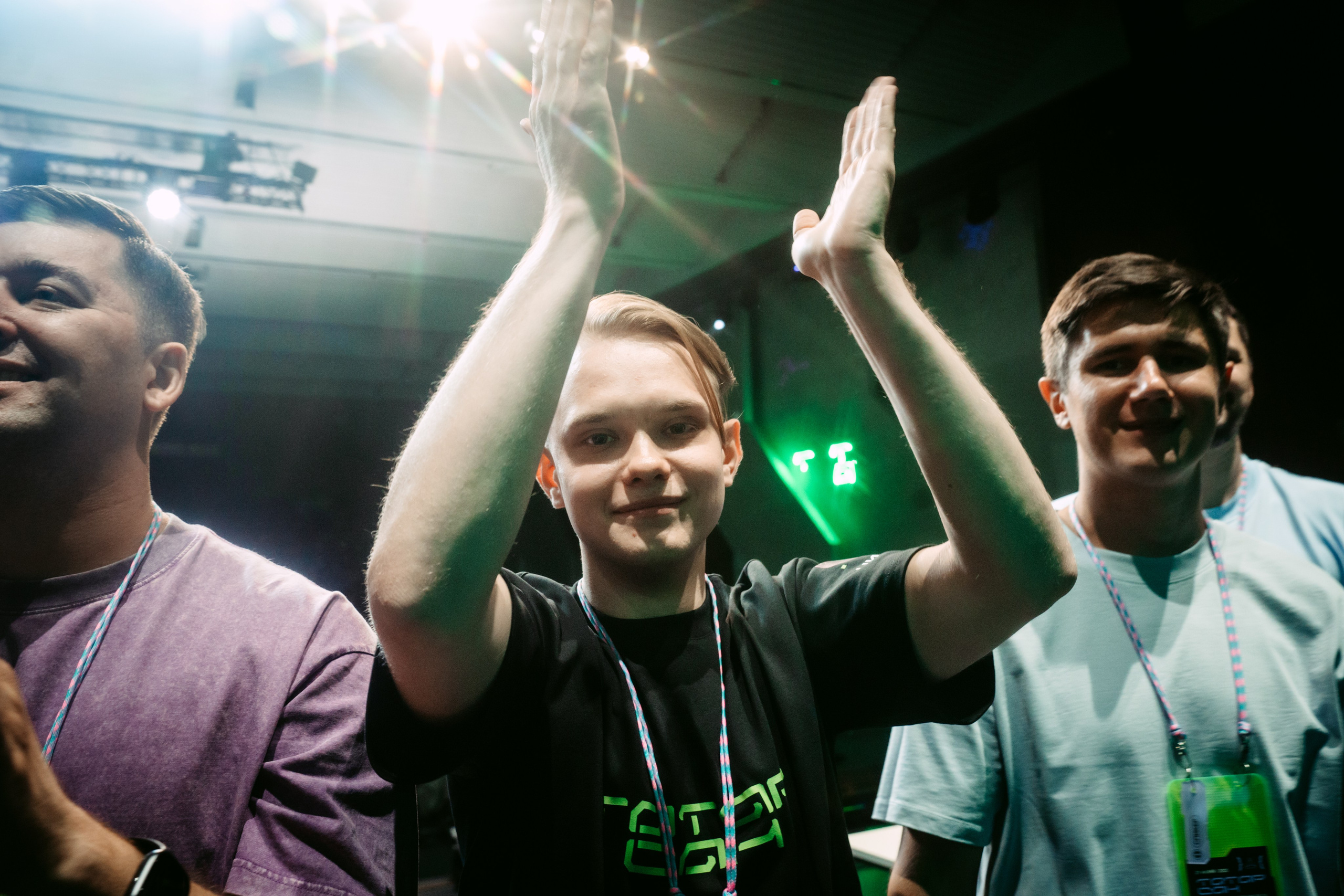 Татар Сан. Главная