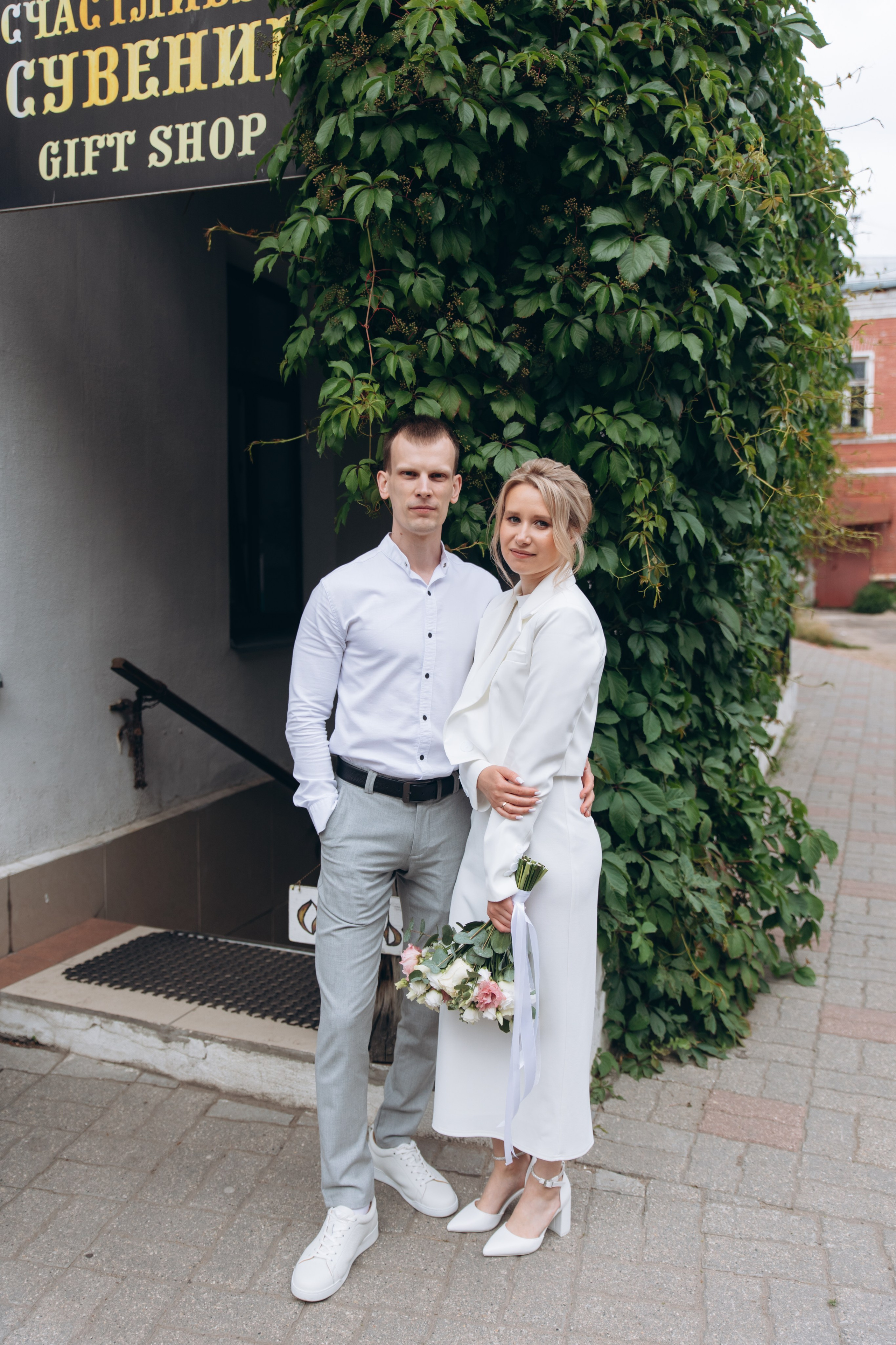 Ирина и Андрей. Семейный фотограф Ярославль Екатерина Охлопкова