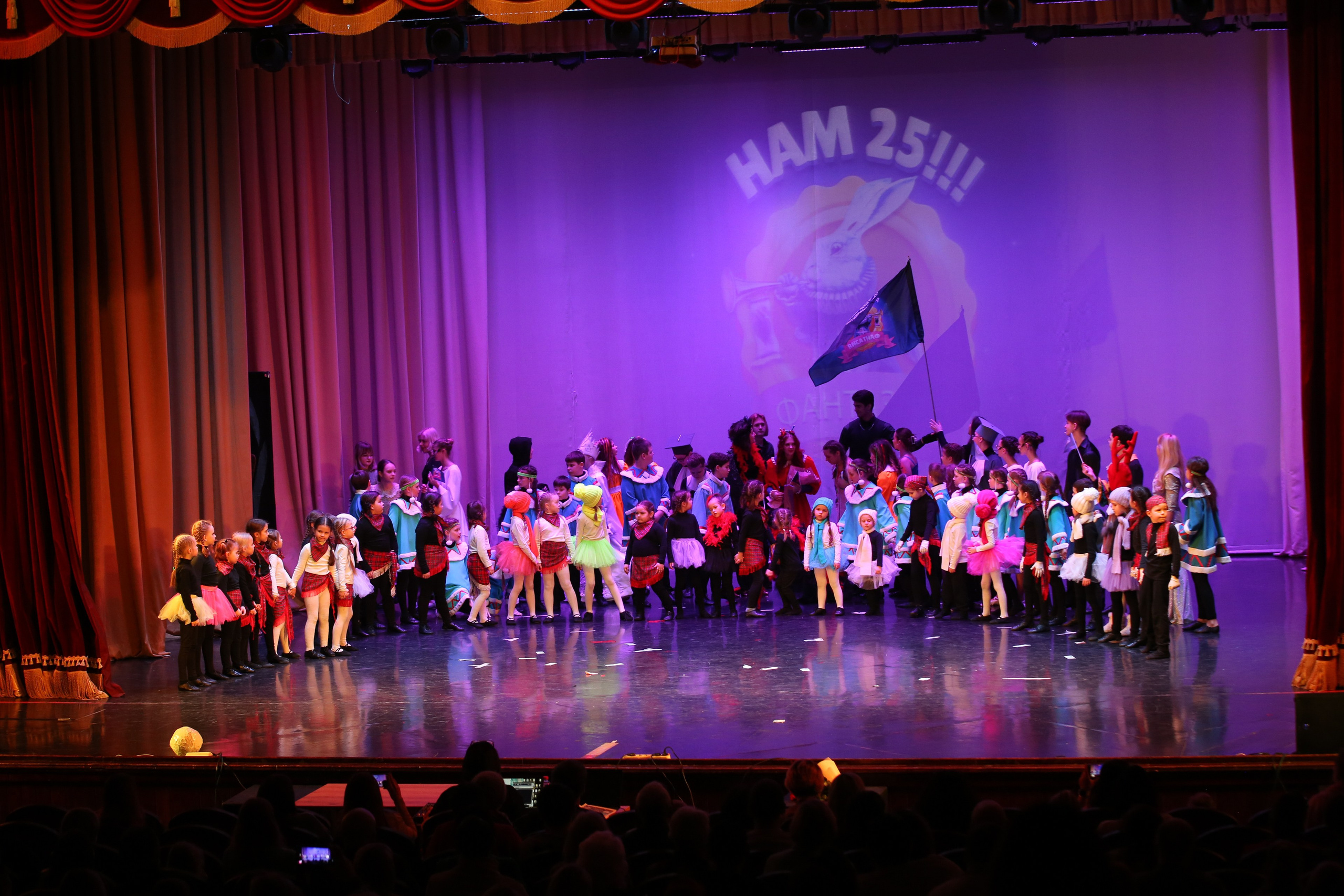 ТС ФАНТАЗИЯ — БЕНЕФИС 25 ЛЕТ. Профессиональный фотограф в Мценске и Орловской области