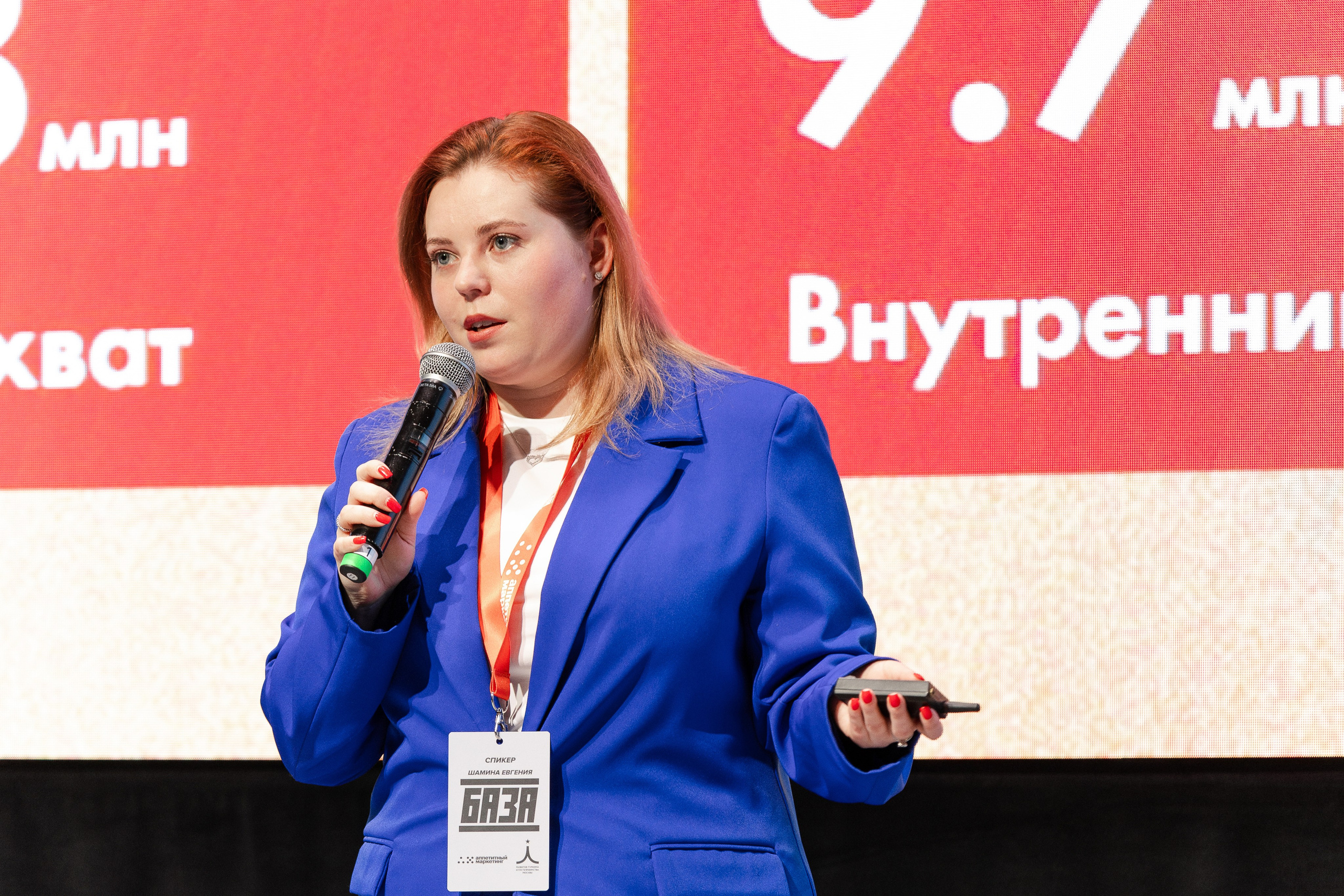 Аппетитный маркетинг. Свадебный репортажный фотограф в Москве