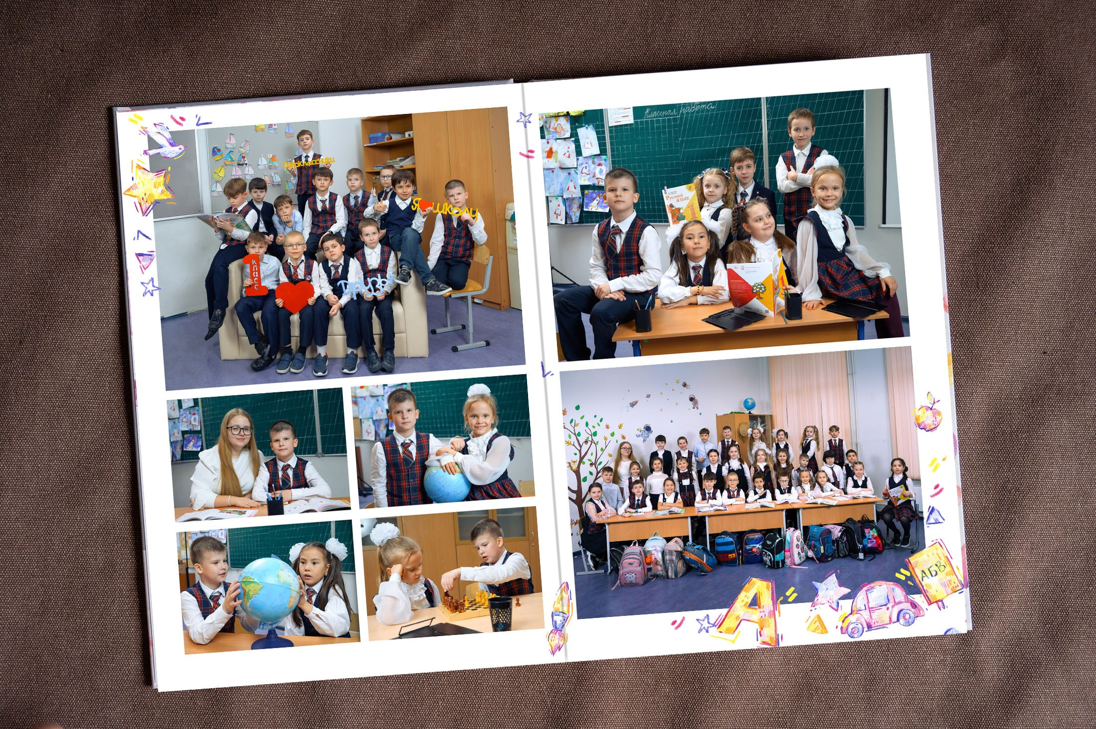 1-4 максимальный. Детский и школьный фотограф в Королёве Андрей Цимбал