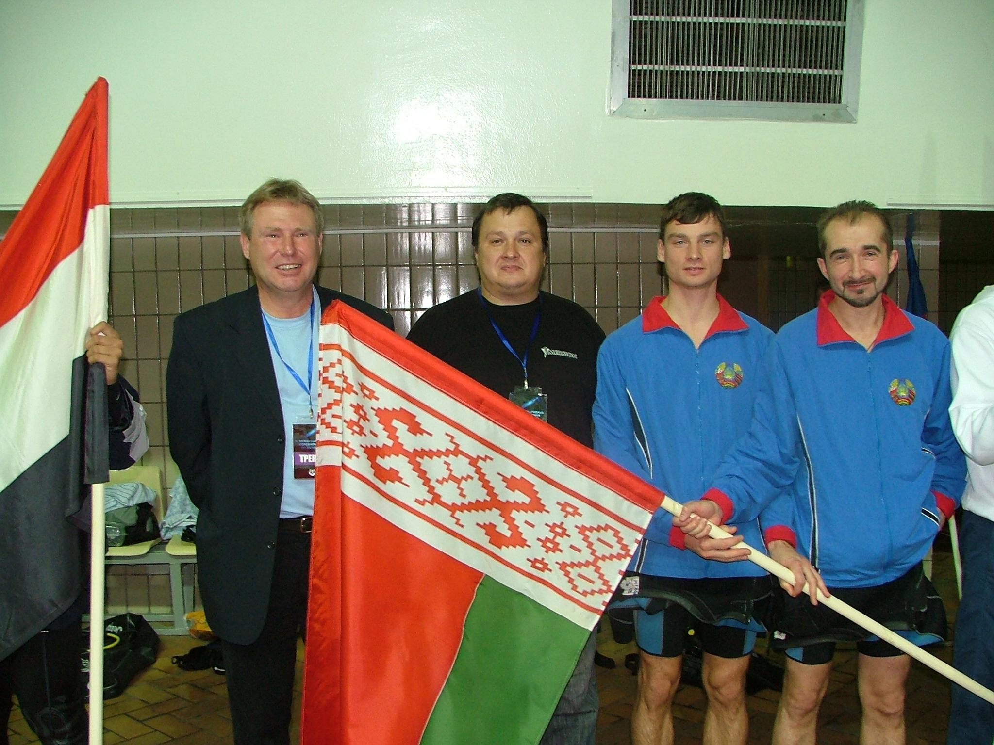 II Scuba div comp. Дайвинг-клуб «Капитан Морган», Беларусь