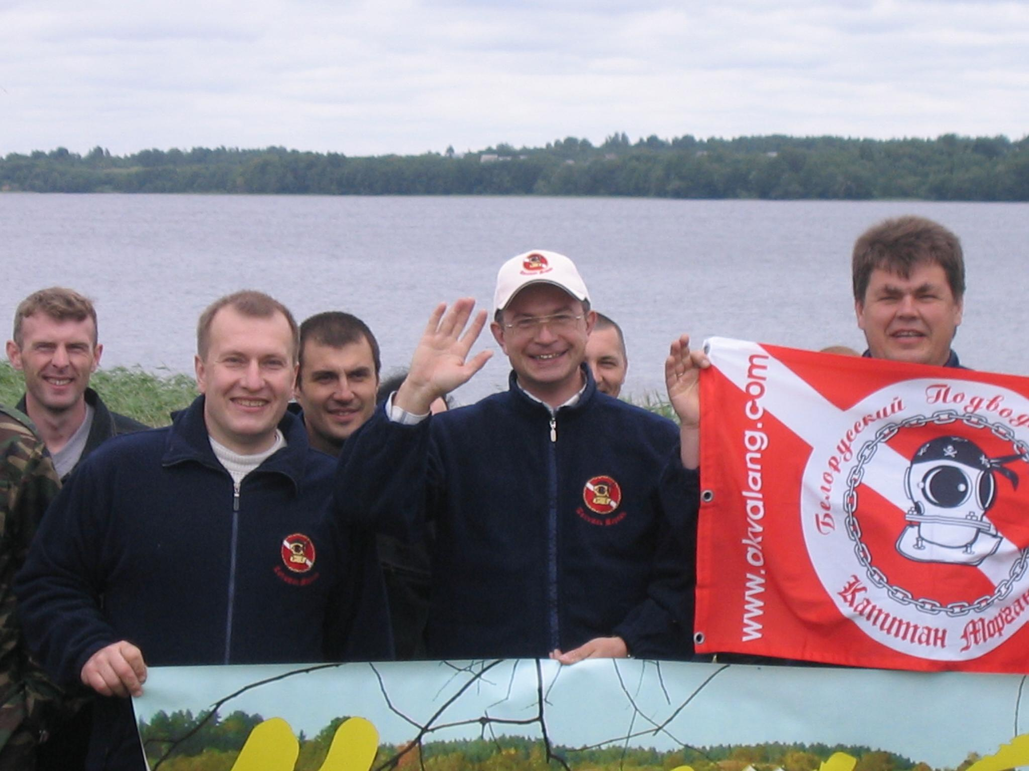 Команда клуба. Дайвинг-клуб «Капитан Морган», Беларусь