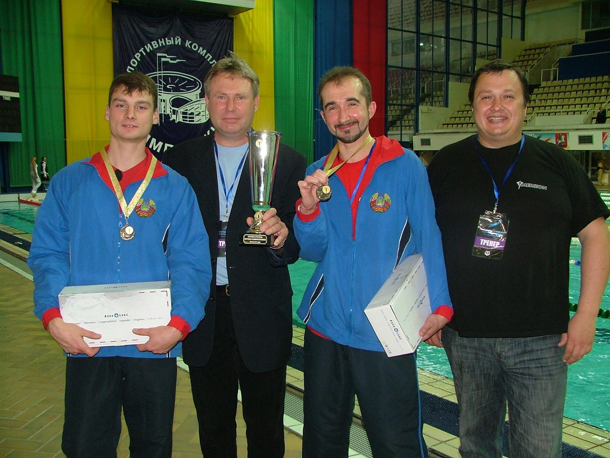 II Scuba div comp. Дайвинг-клуб «Капитан Морган», Беларусь