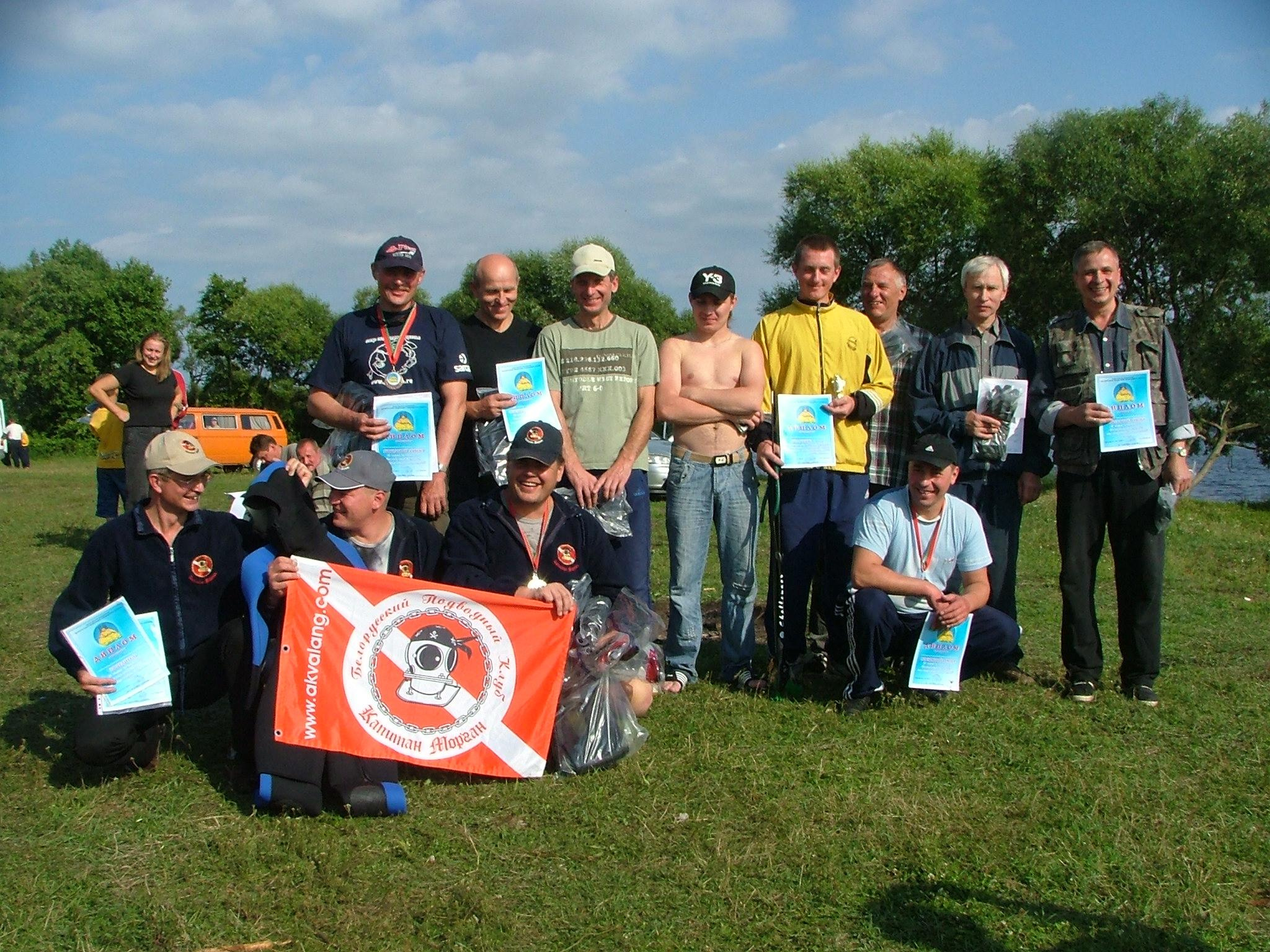 Оз. Селява, июль 2007. Дайвинг-клуб «Капитан Морган», Беларусь