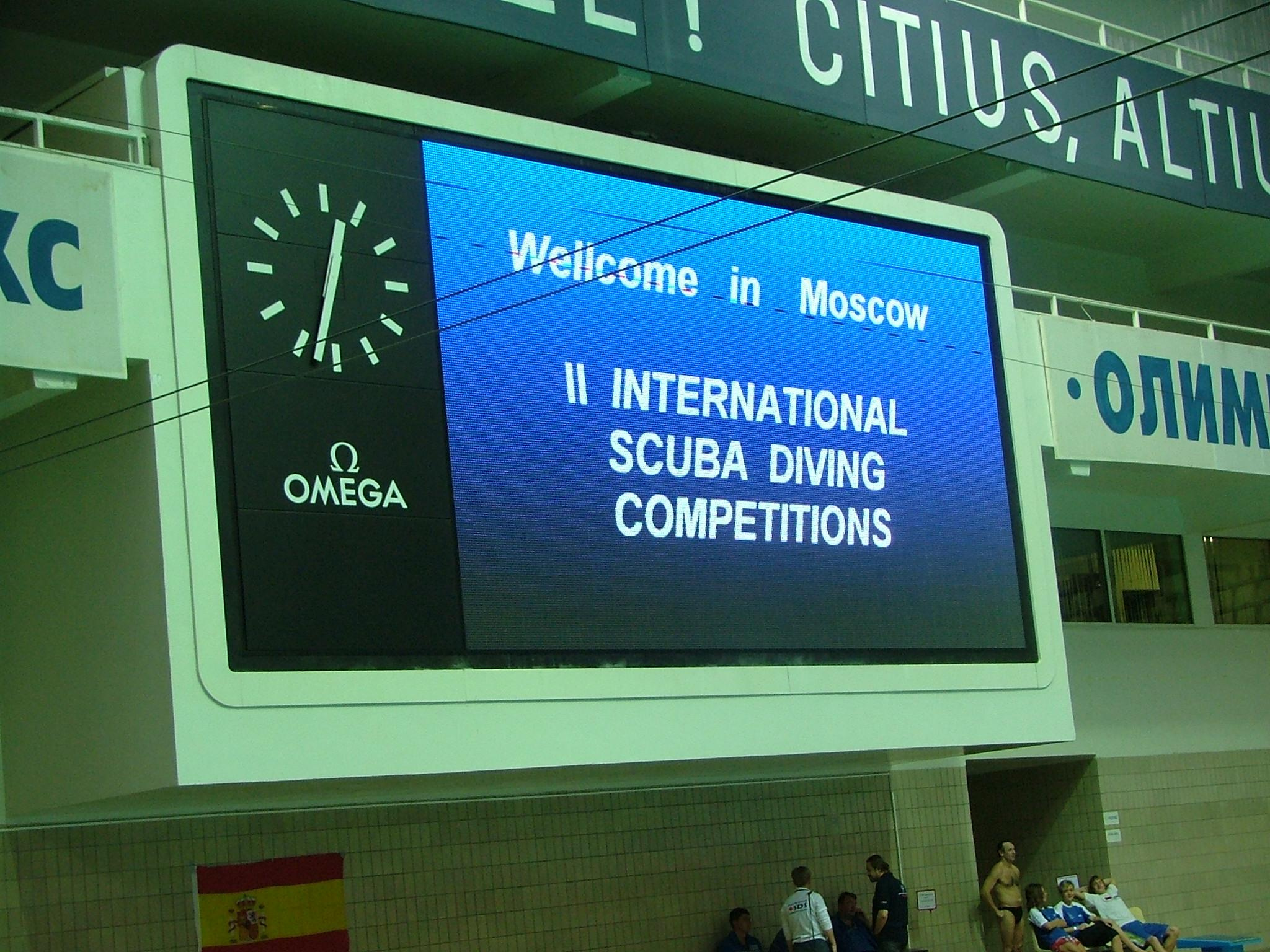 II Scuba div comp. Дайвинг-клуб «Капитан Морган», Беларусь