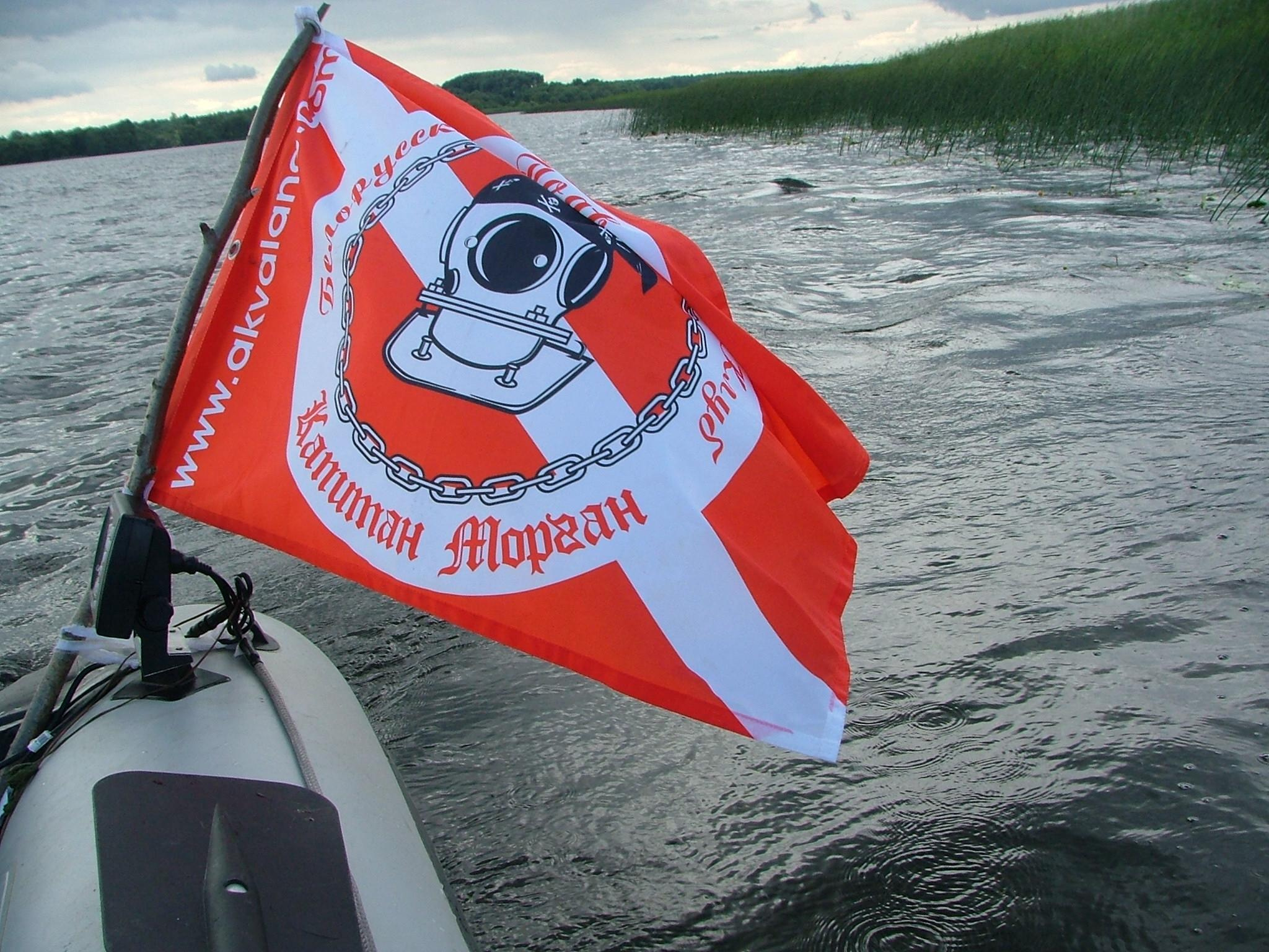 Команда клуба. Дайвинг-клуб «Капитан Морган», Беларусь