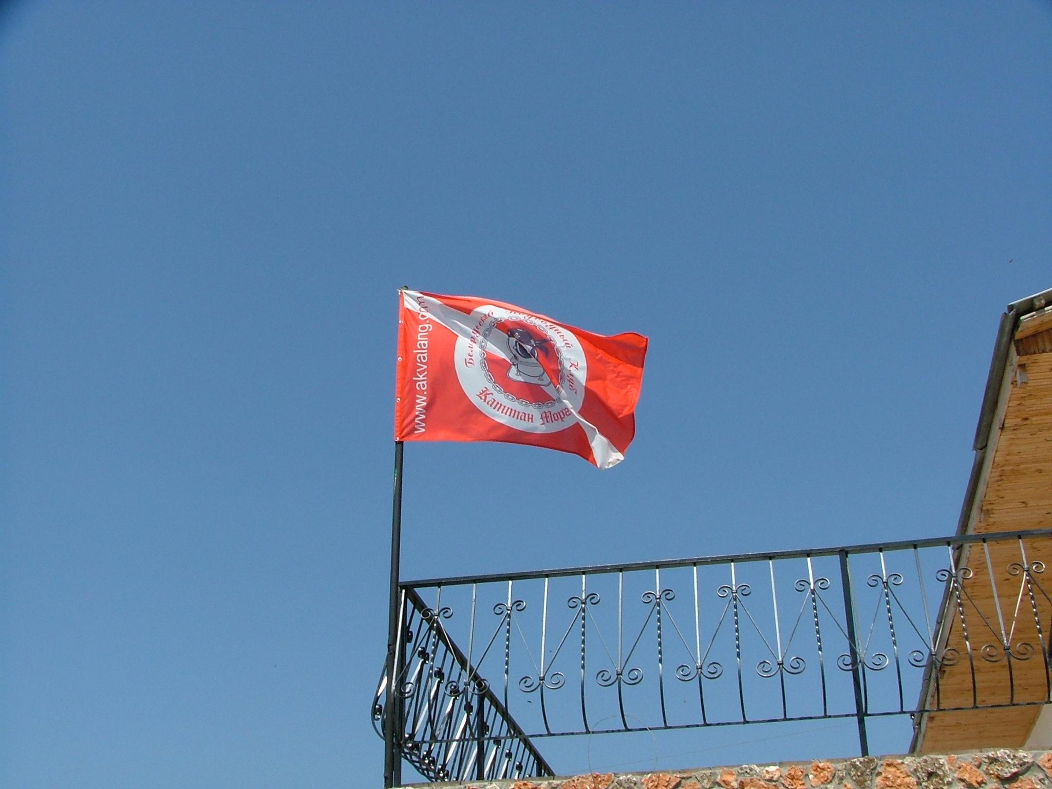 Команда клуба. Дайвинг-клуб «Капитан Морган», Беларусь