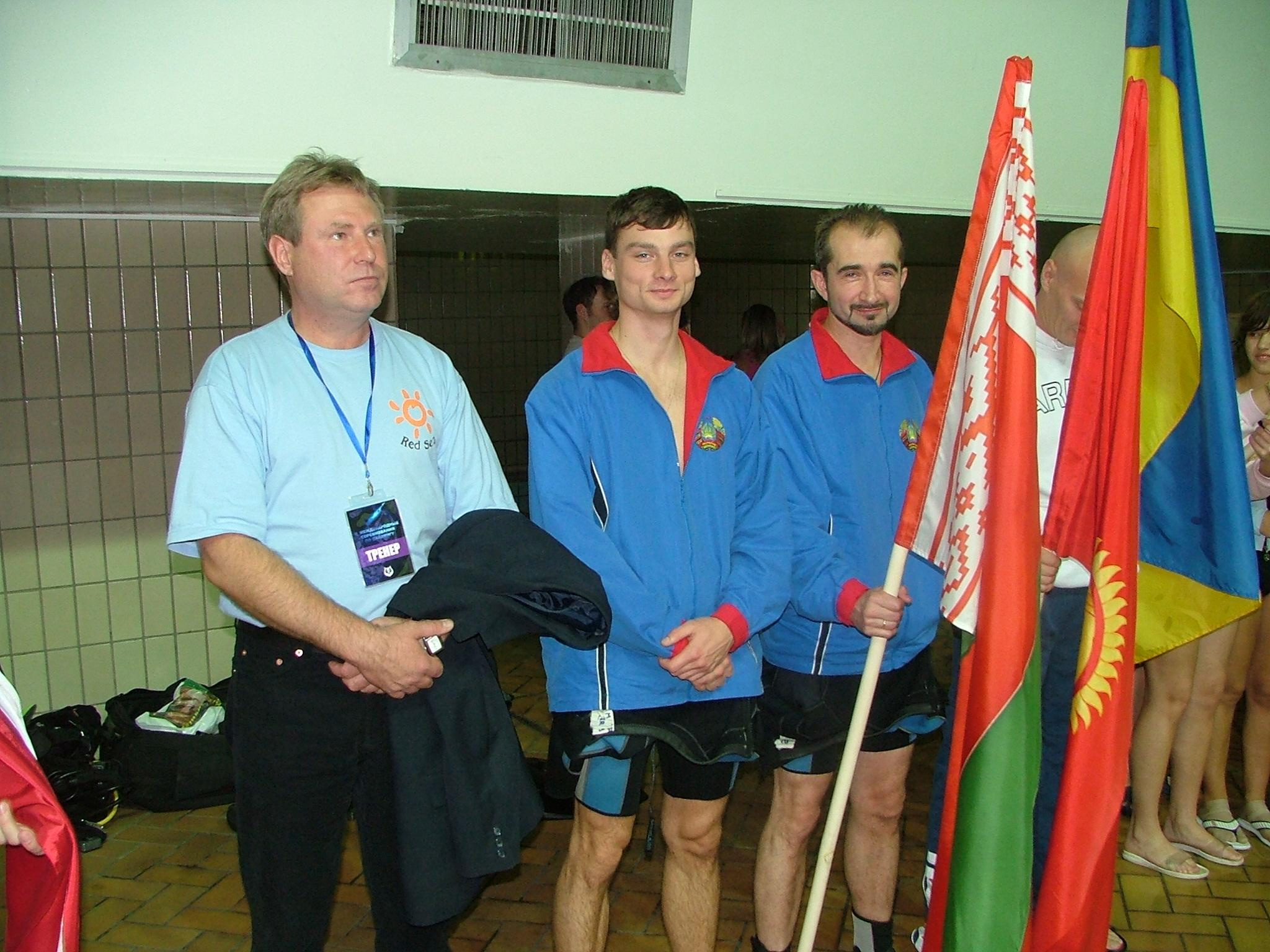 II Scuba div comp. Дайвинг-клуб «Капитан Морган», Беларусь