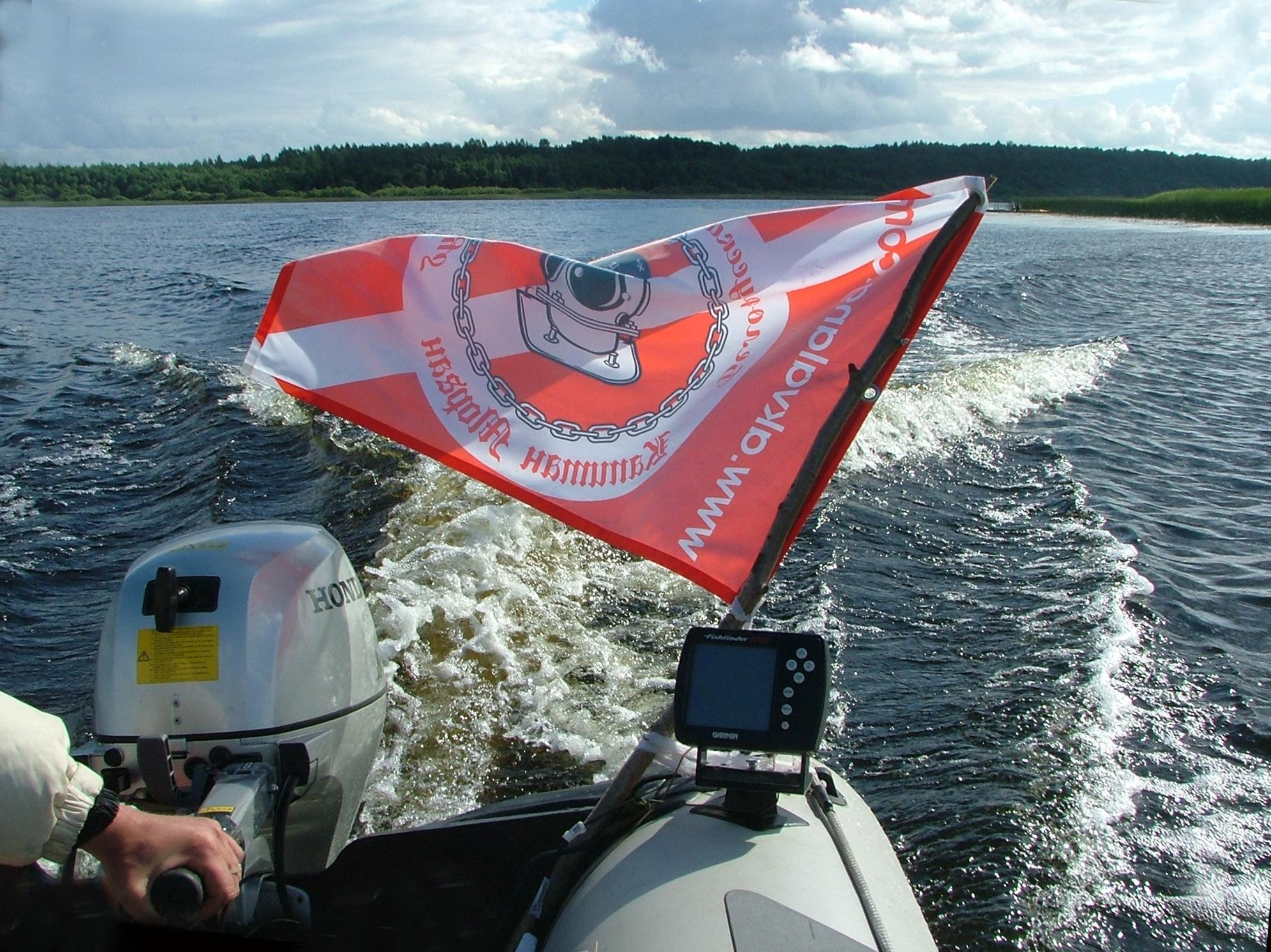 Оз. Селява, июль 2007. Дайвинг-клуб «Капитан Морган», Беларусь