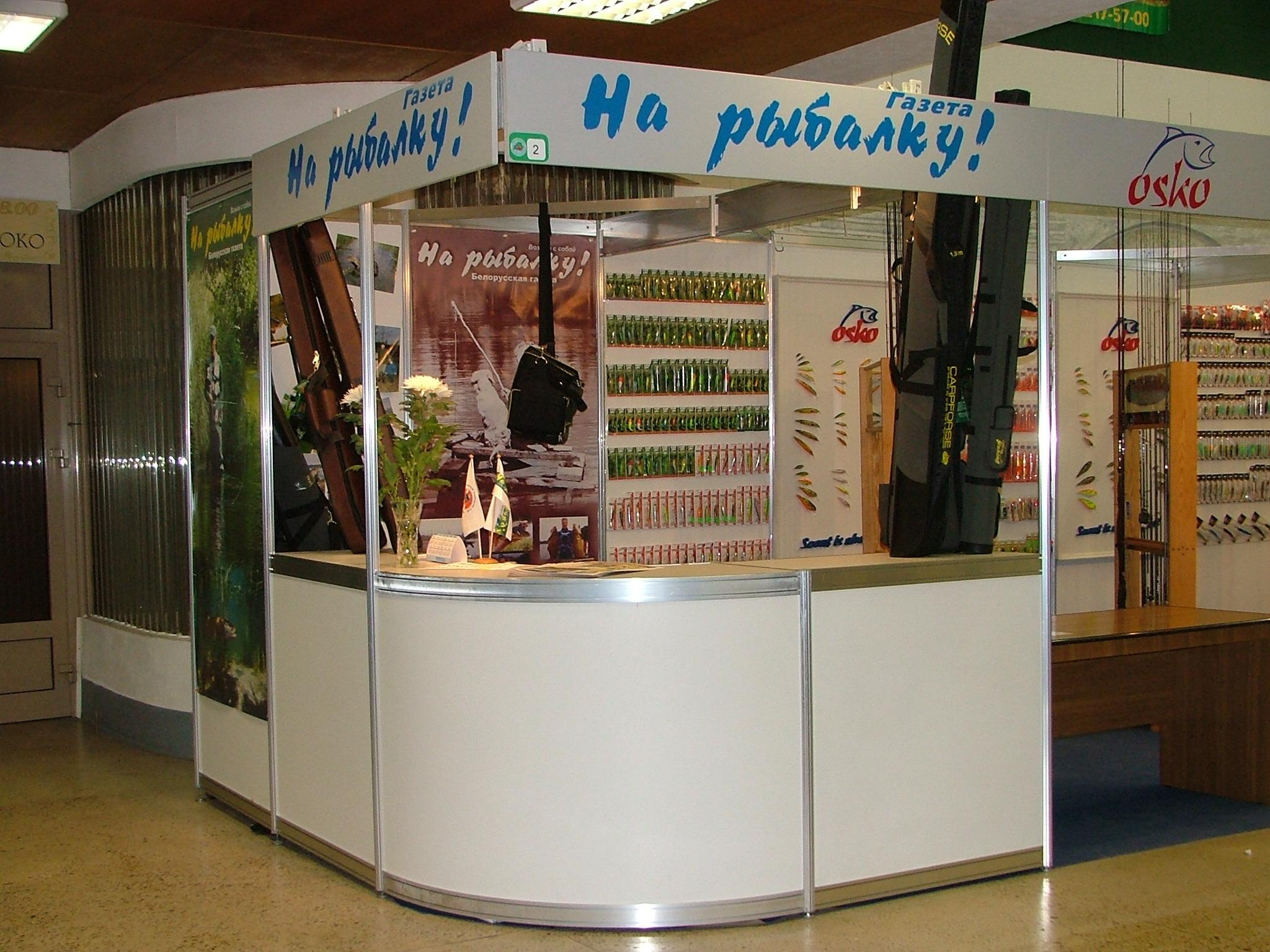 Команда клуба. Дайвинг-клуб «Капитан Морган», Беларусь