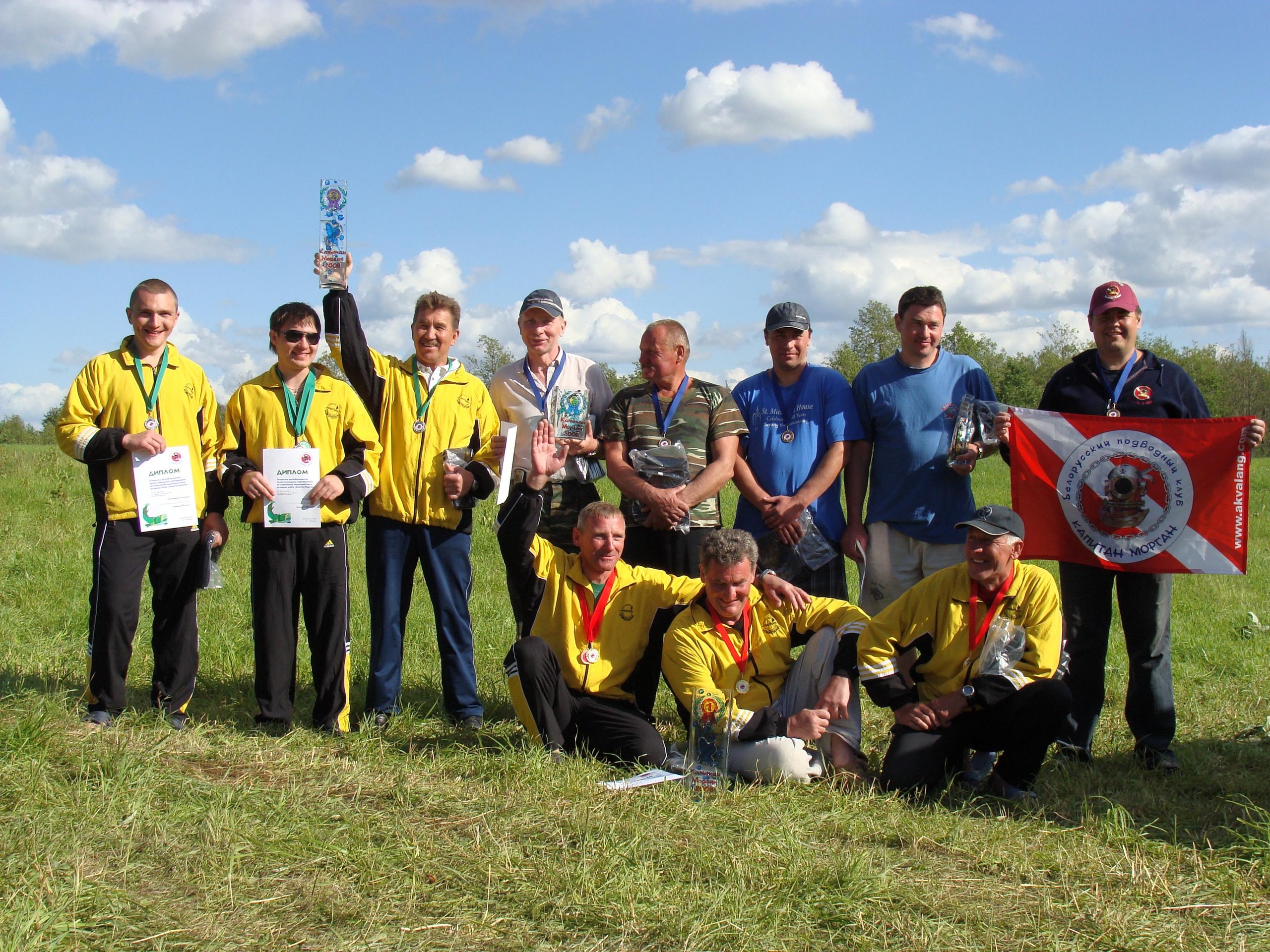 Команда клуба. Дайвинг-клуб «Капитан Морган», Беларусь