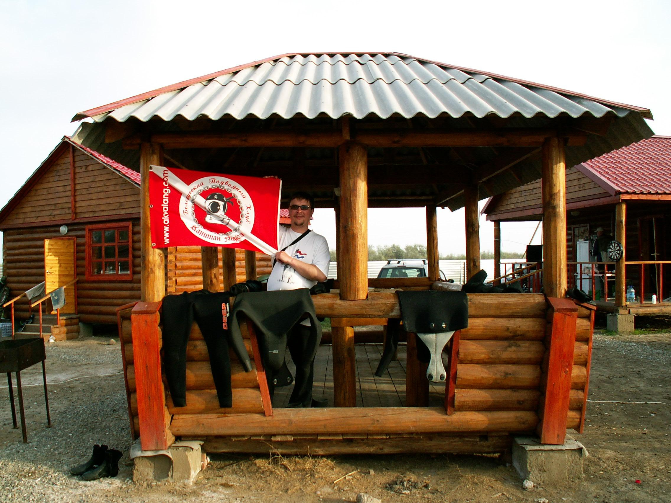 Команда клуба. Дайвинг-клуб «Капитан Морган», Беларусь