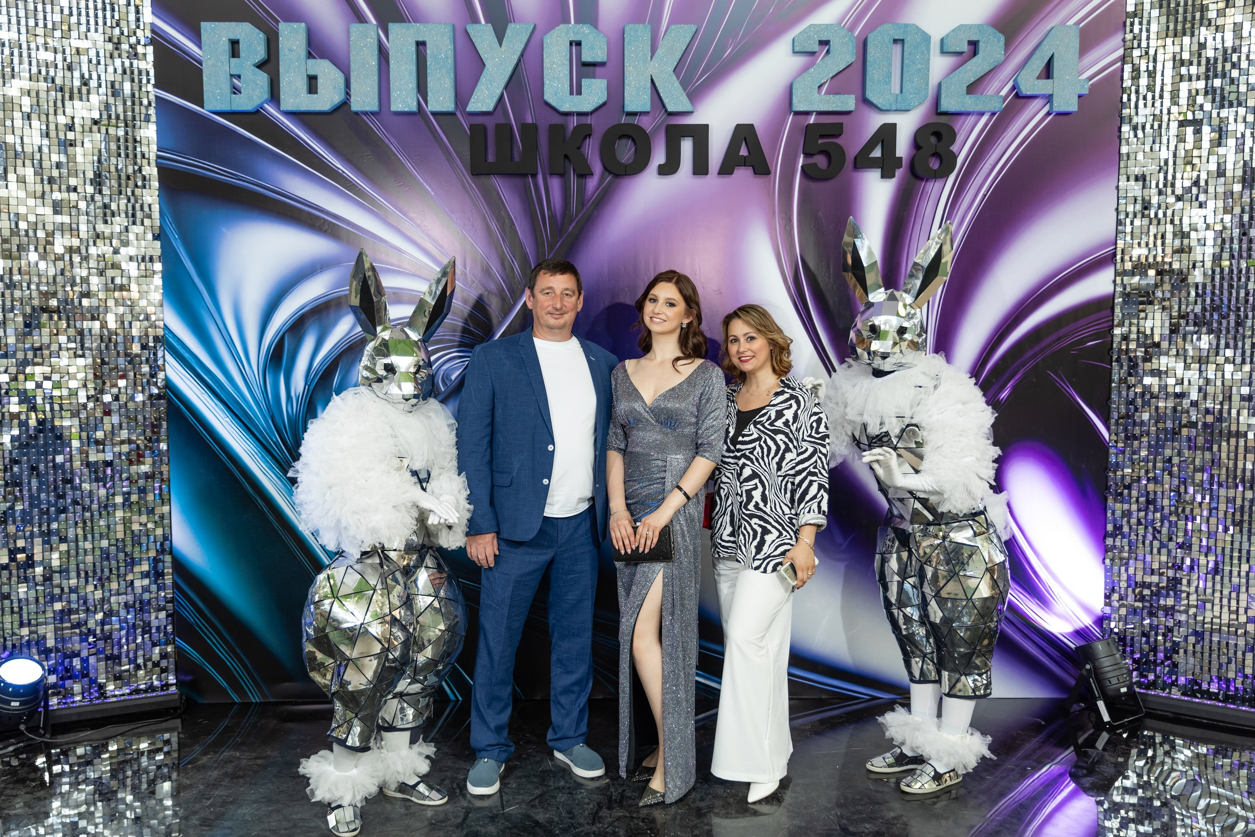 Выпускной 11 класс. Свадебный фотограф Москва