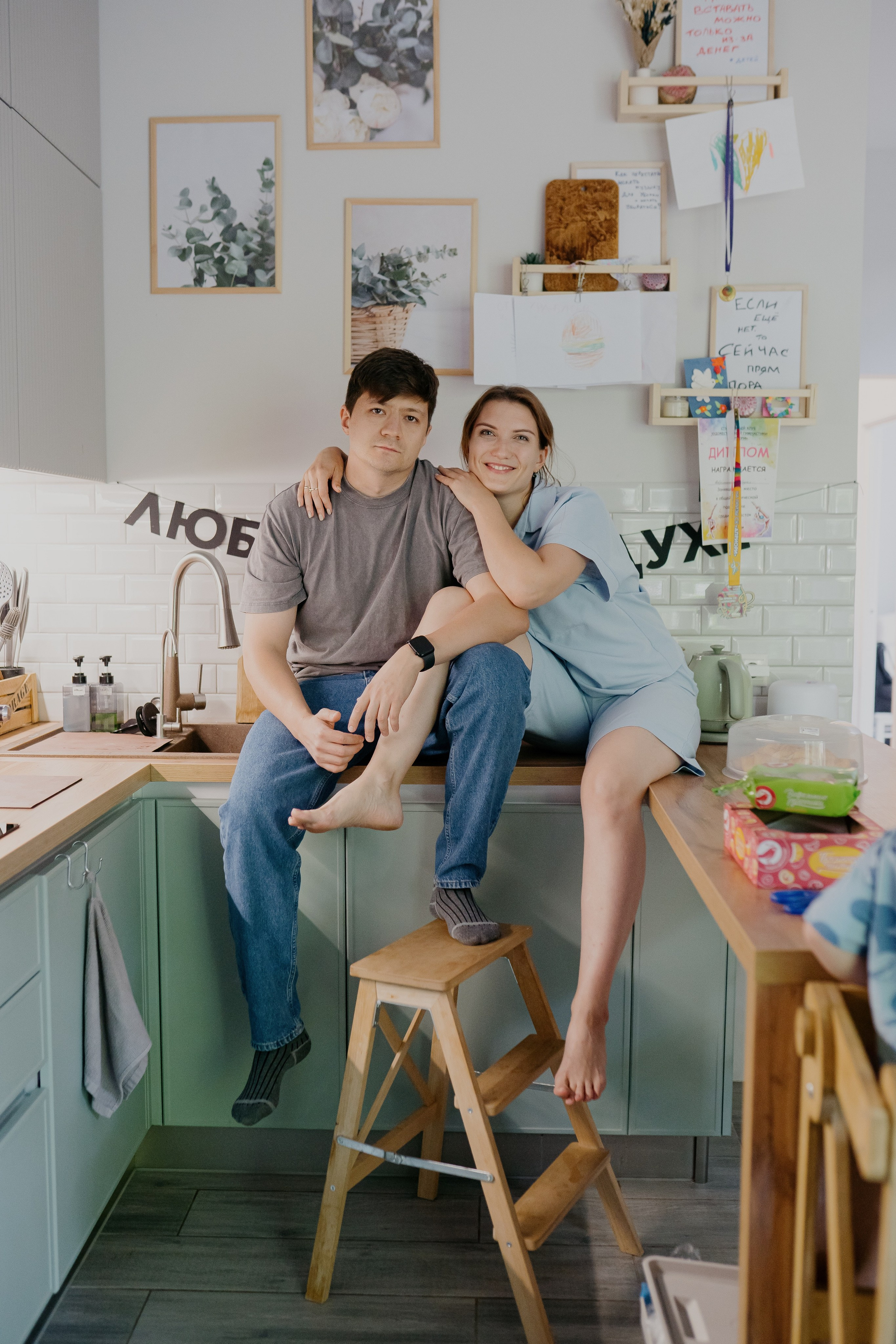 Дома хорошо). Андрейко Надежда