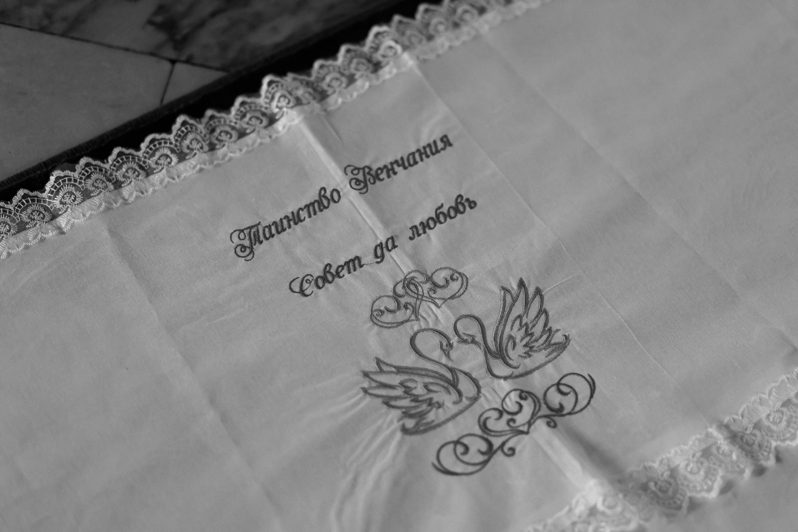 E&A. Свадебный фотограф. Москва. Мытищи