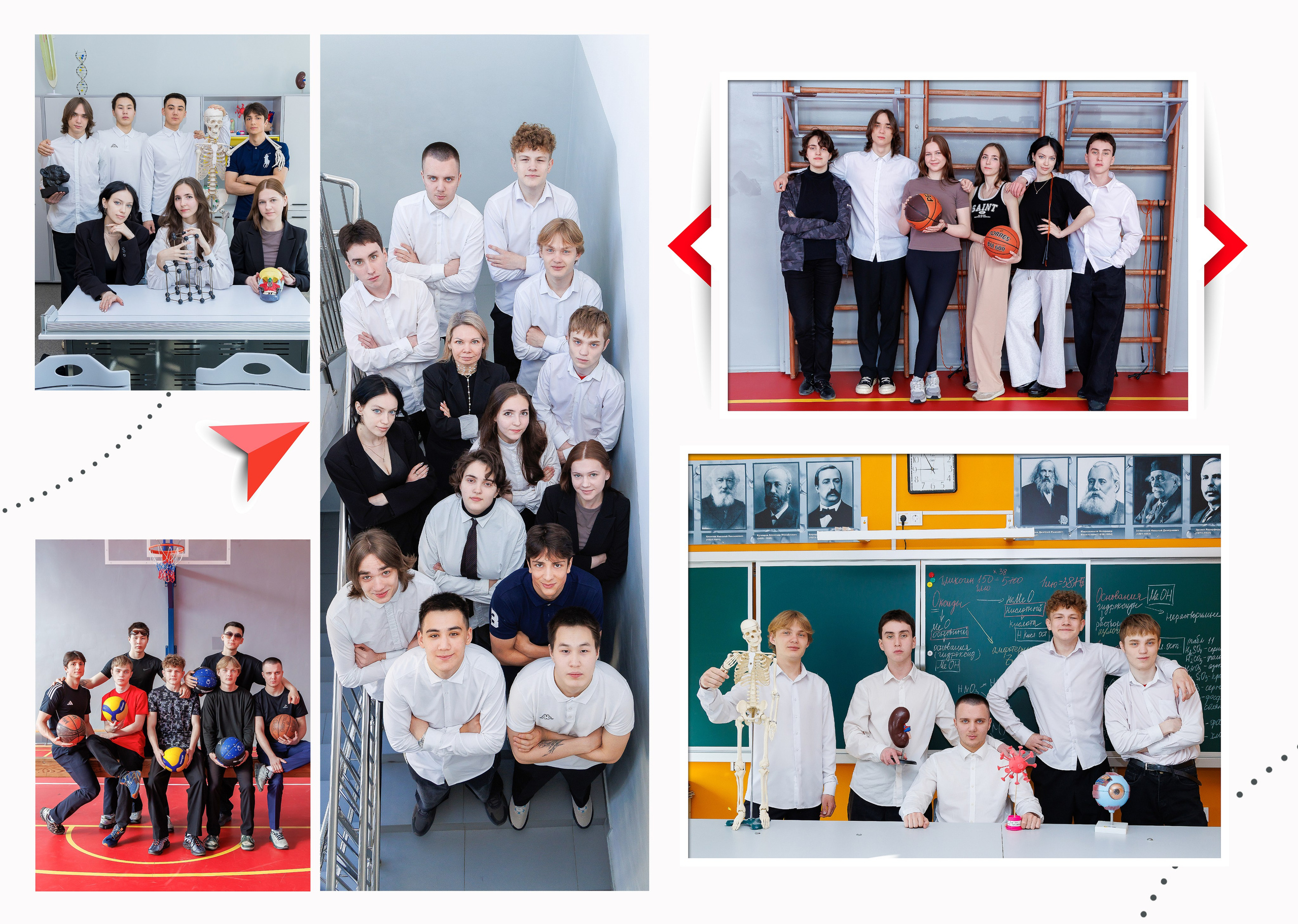 Школа: Альбомы. Инга Кузьминская ТОП-фотограф г. Корсаков