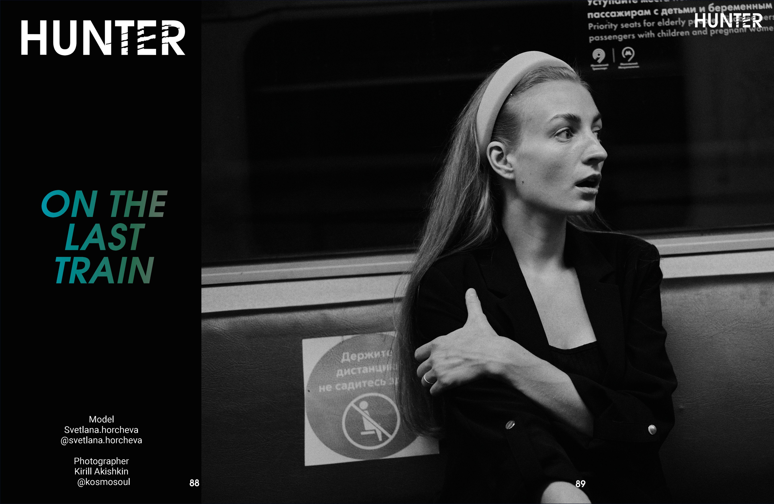 KOSMOSOUL (Резервная копия). Kirill Akishkin — Director & Photographer | Cinematic Visual Storytelling